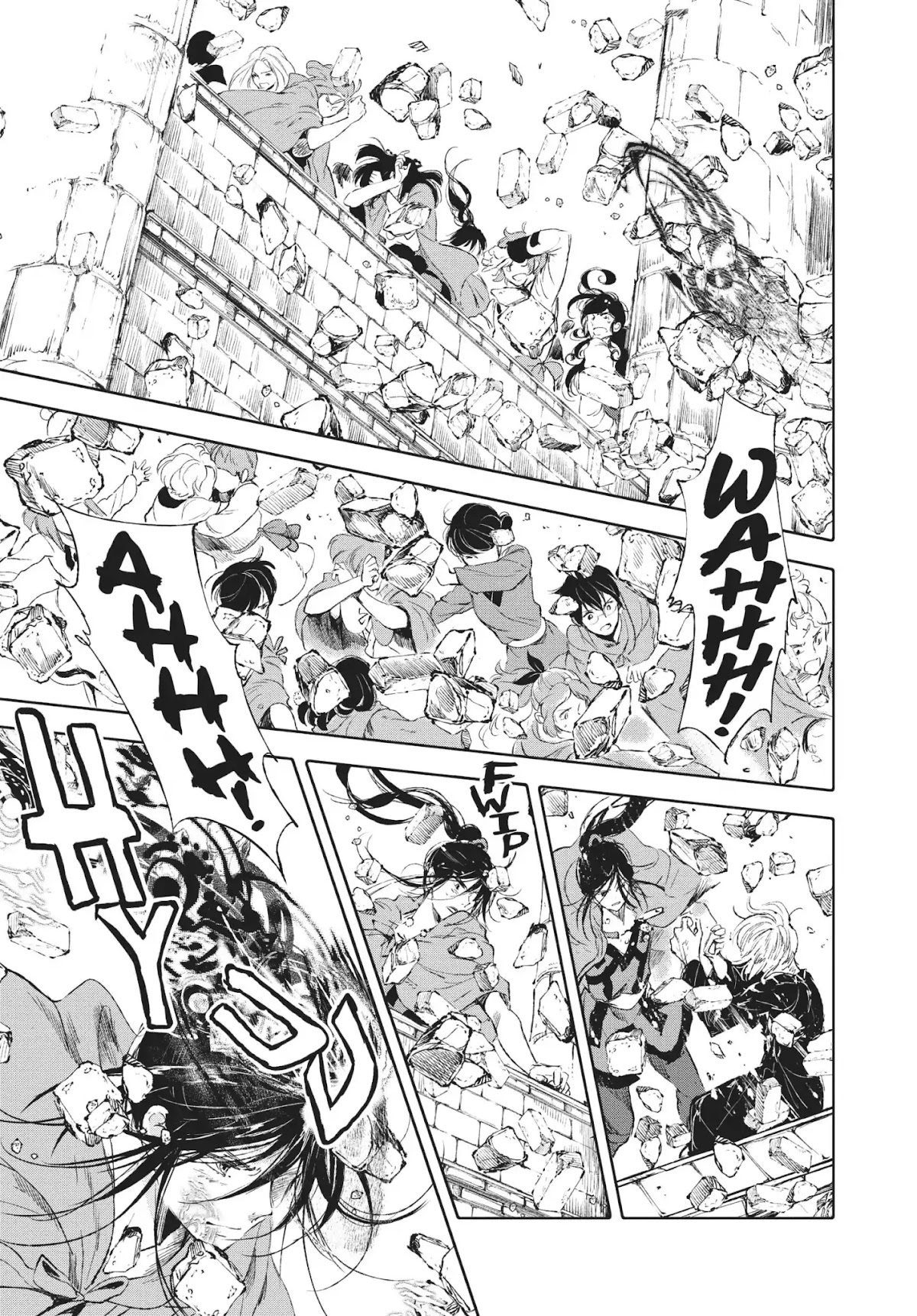 Kujira no Kora wa Sajou ni Utau Chapter 48 page 33 - Chapter 48: A Swarm of Sand