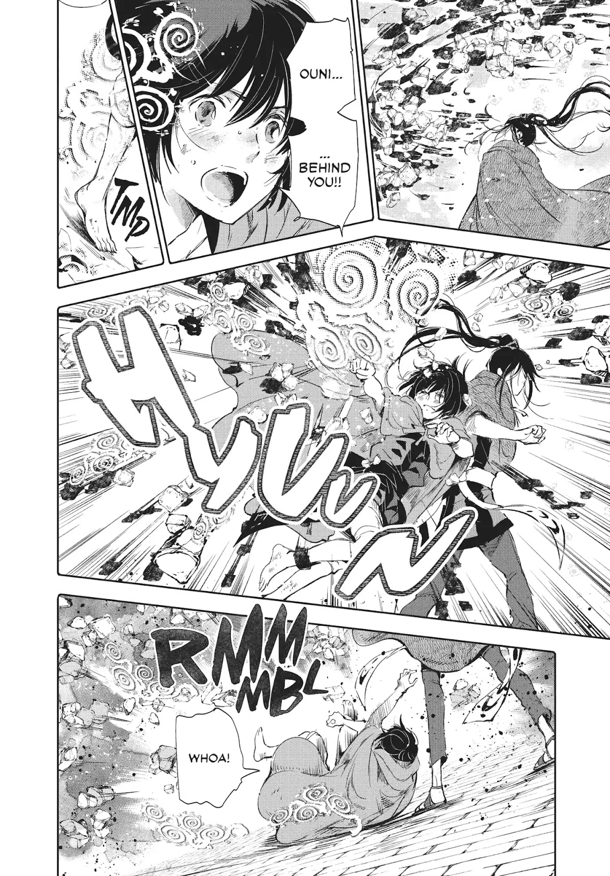 Kujira no Kora wa Sajou ni Utau Chapter 49 page 17 - Chapter 49: A Solitary Battlefield