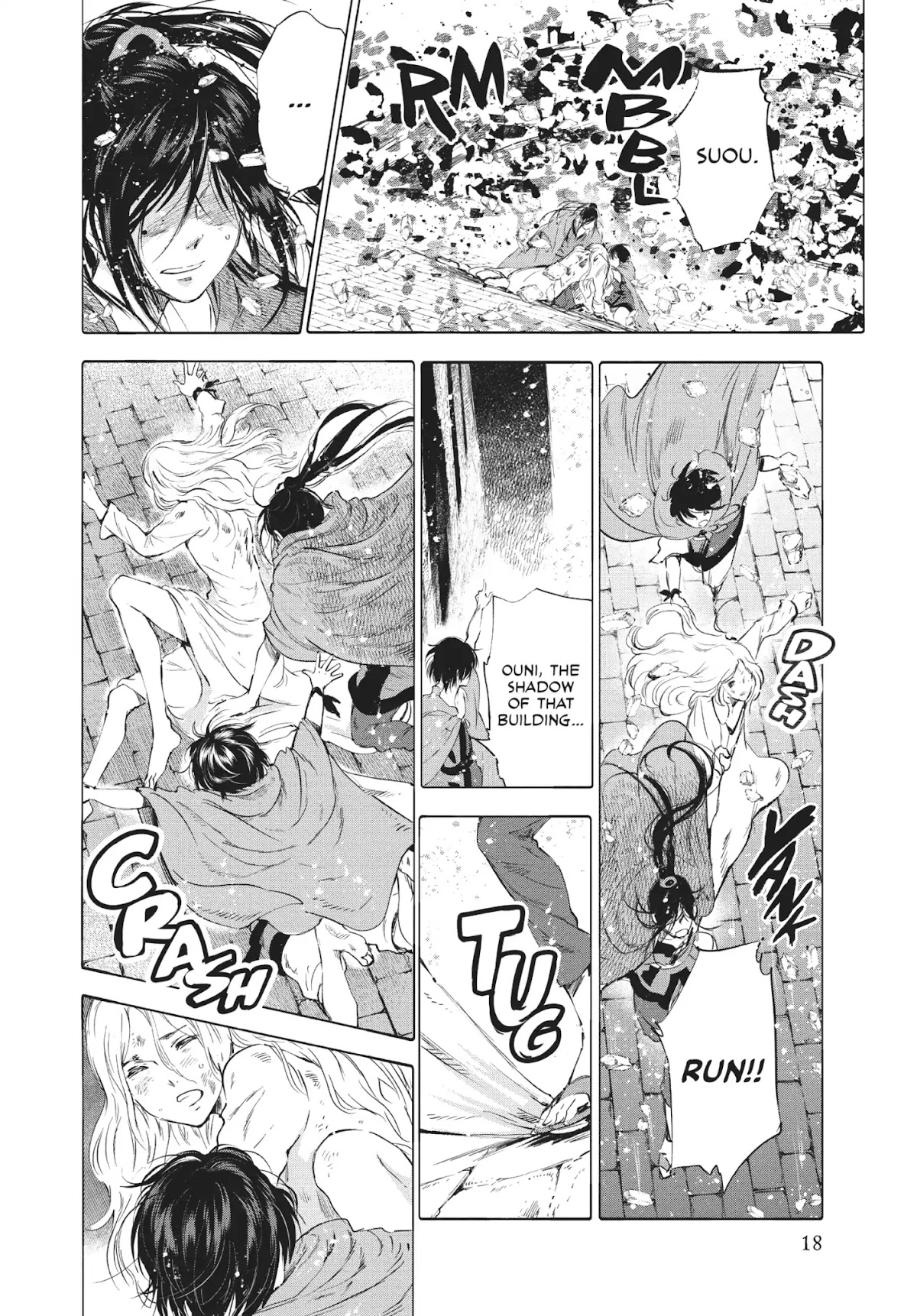 Kujira no Kora wa Sajou ni Utau Chapter 49 page 19 - Chapter 49: A Solitary Battlefield
