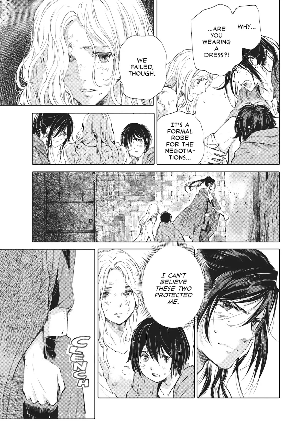 Kujira no Kora wa Sajou ni Utau Chapter 49 page 20 - Chapter 49: A Solitary Battlefield