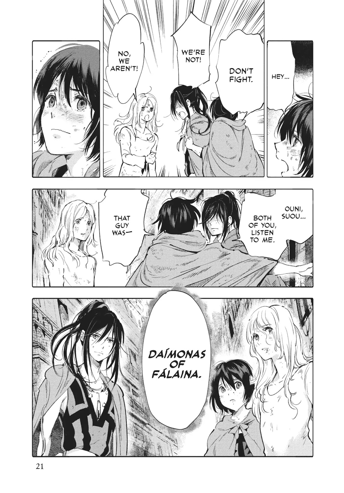 Kujira no Kora wa Sajou ni Utau Chapter 49 page 22 - Chapter 49: A Solitary Battlefield