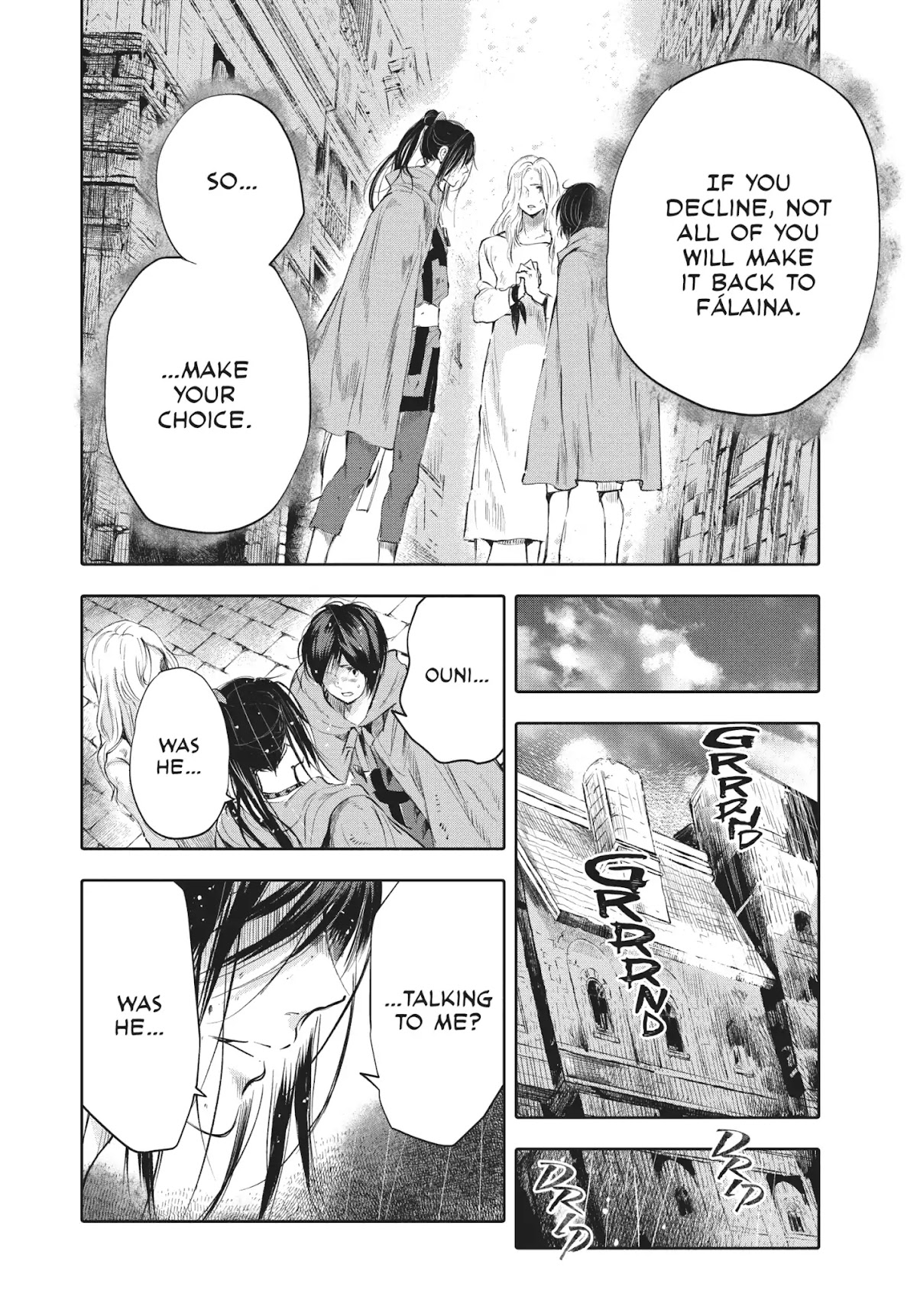 Kujira no Kora wa Sajou ni Utau Chapter 49 page 25 - Chapter 49: A Solitary Battlefield