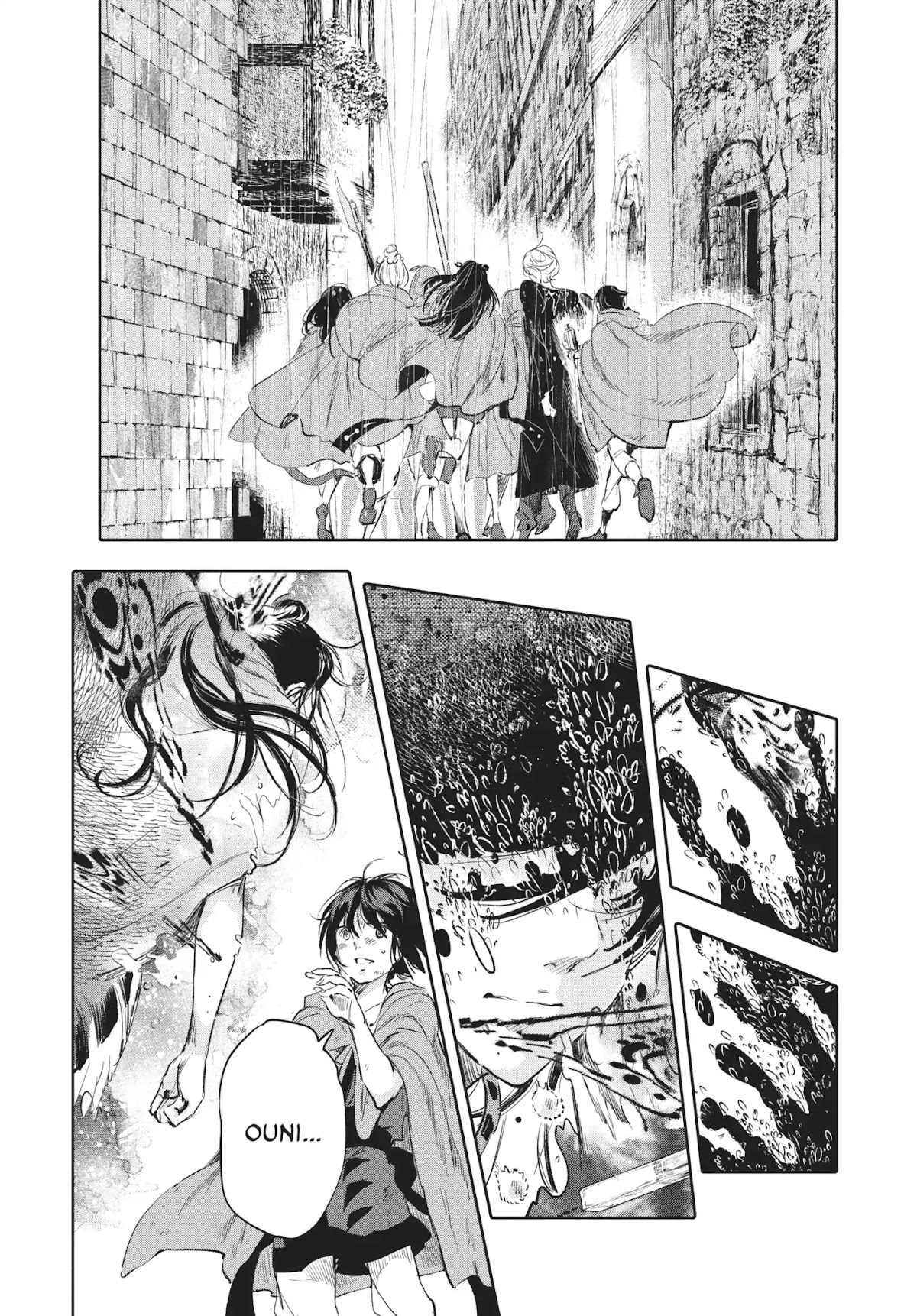 Kujira no Kora wa Sajou ni Utau Chapter 49 page 38 - Chapter 49: A Solitary Battlefield