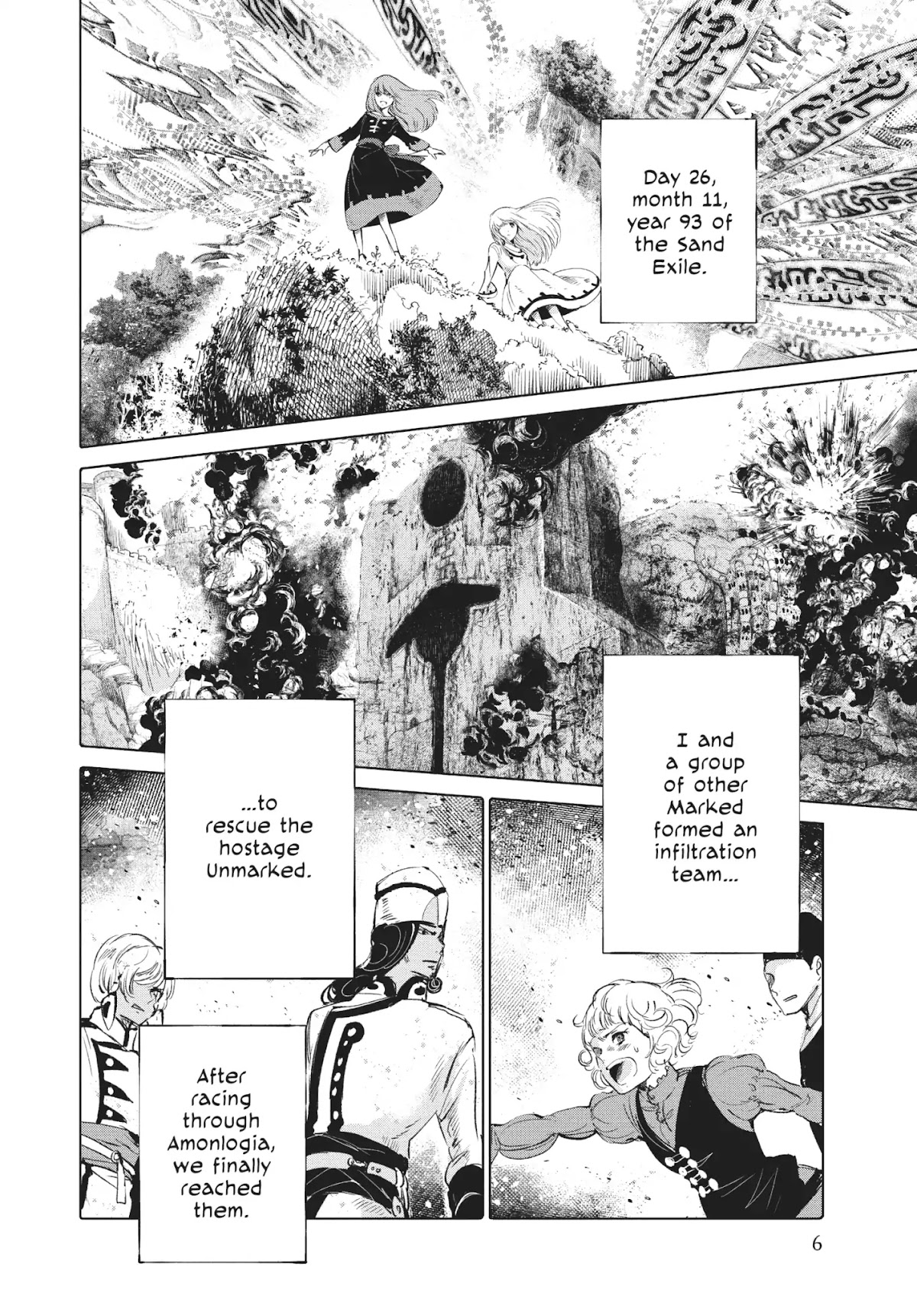 Kujira no Kora wa Sajou ni Utau Chapter 49 page 7 - Chapter 49: A Solitary Battlefield