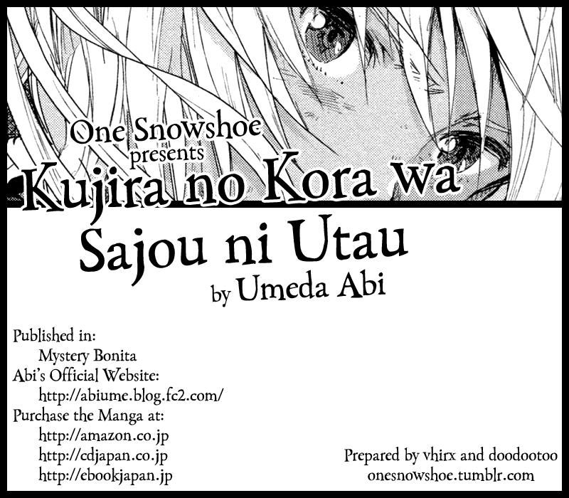 Kujira no Kora wa Sajou ni Utau Chapter 5 page 1 - Chapter 5 : Underneath the Masks