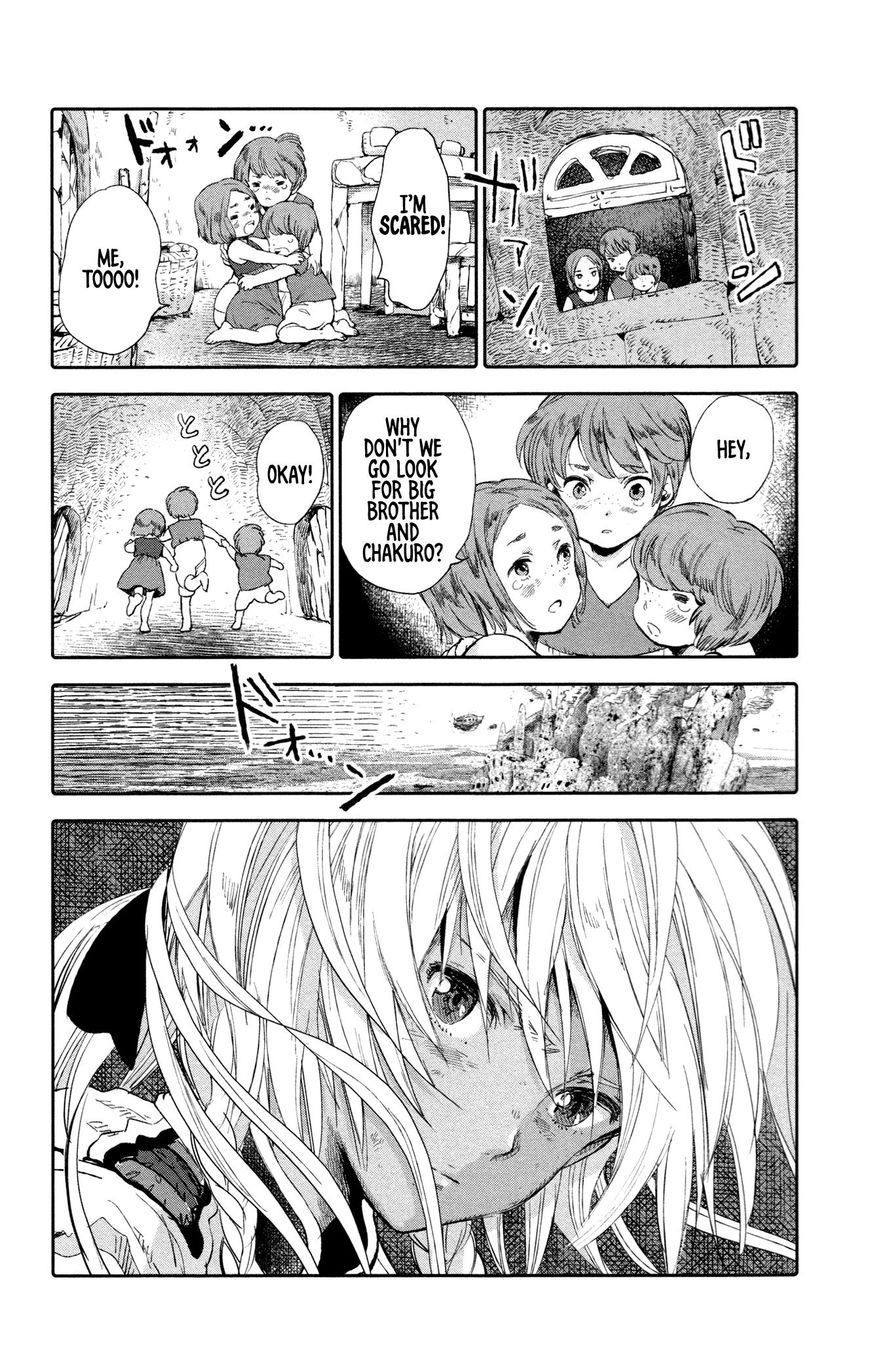 Kujira no Kora wa Sajou ni Utau Chapter 5 page 11 - Chapter 5 : Underneath the Masks