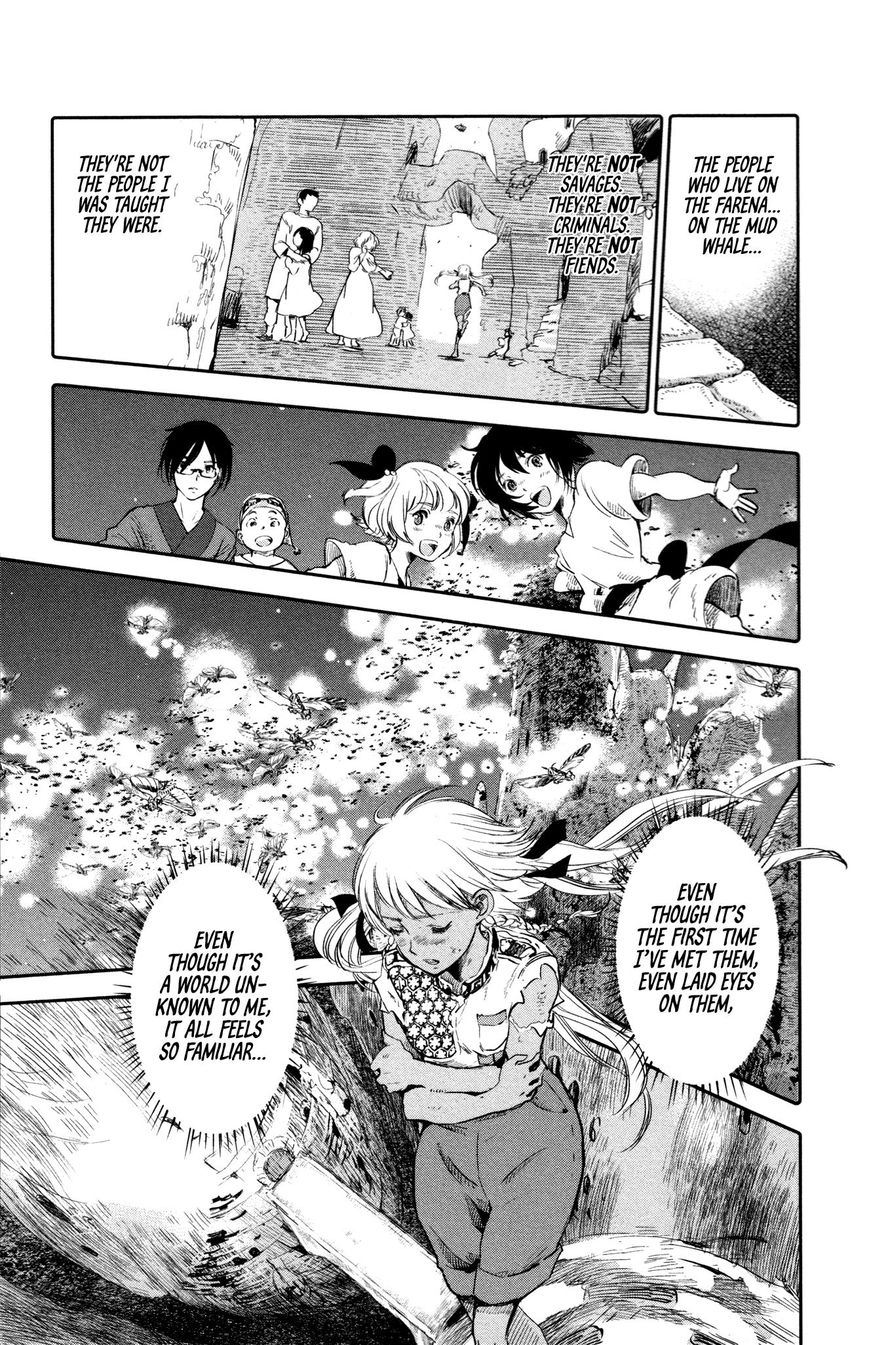 Kujira no Kora wa Sajou ni Utau Chapter 5 page 13 - Chapter 5 : Underneath the Masks