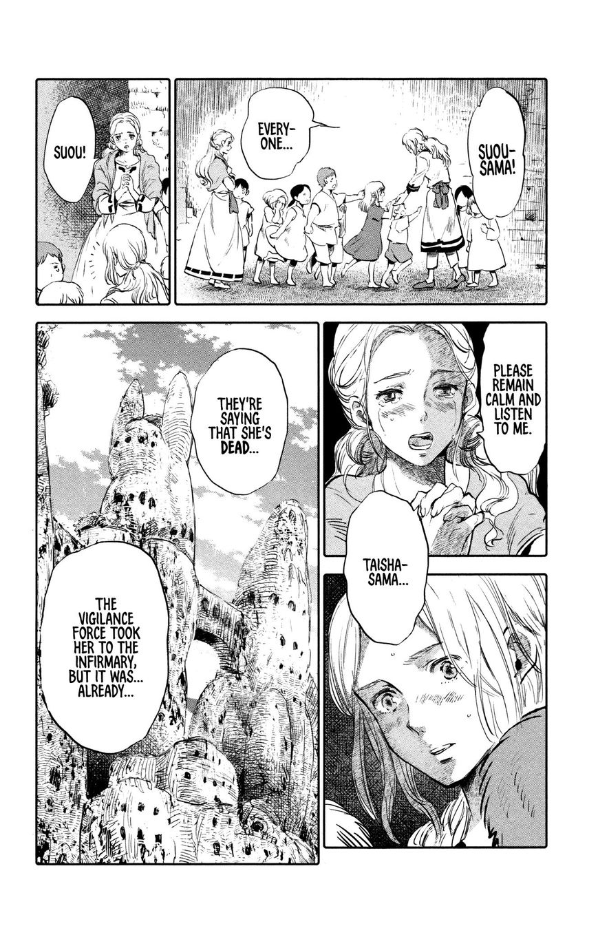 Kujira no Kora wa Sajou ni Utau Chapter 5 page 15 - Chapter 5 : Underneath the Masks