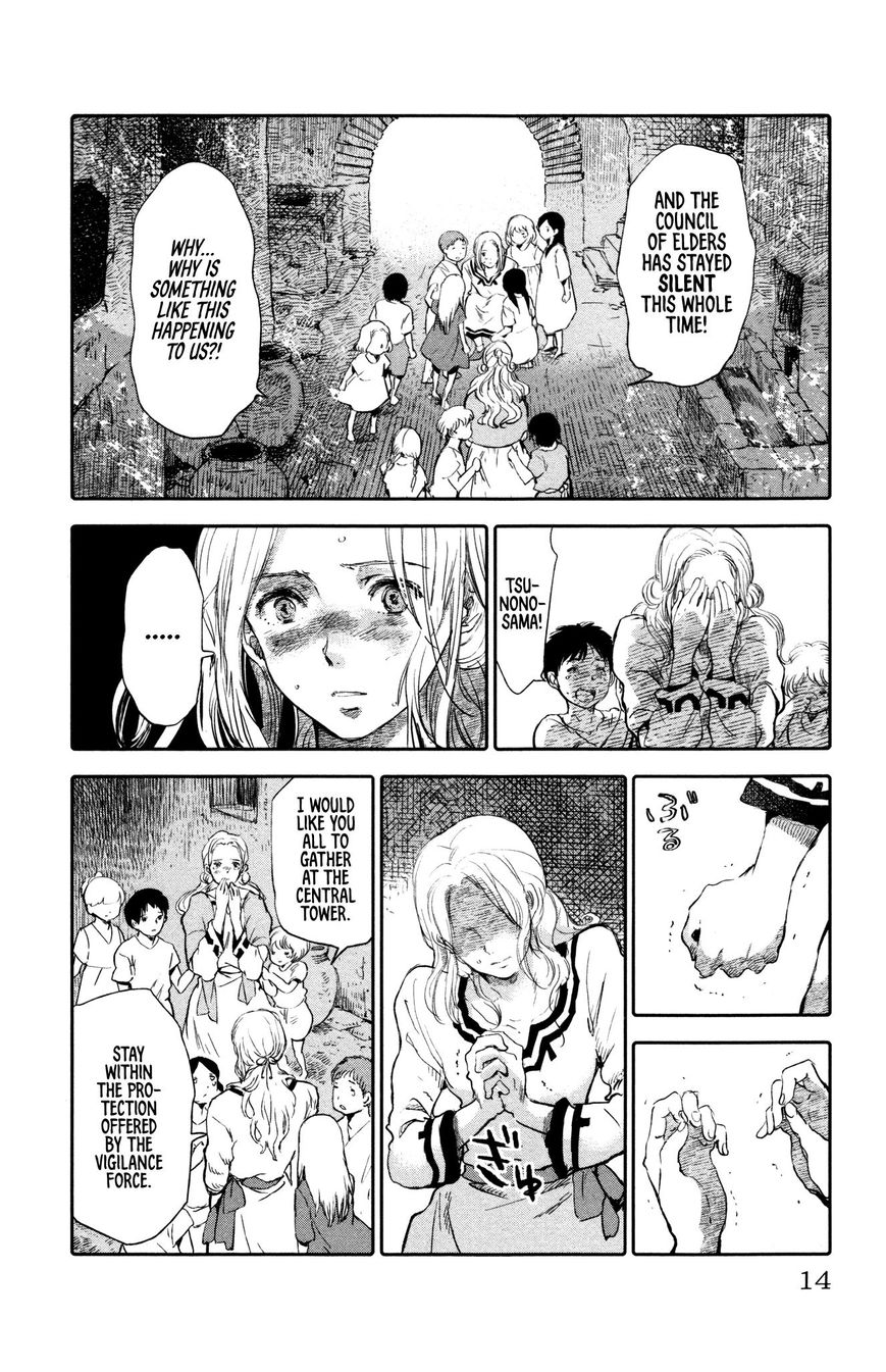 Kujira no Kora wa Sajou ni Utau Chapter 5 page 16 - Chapter 5 : Underneath the Masks