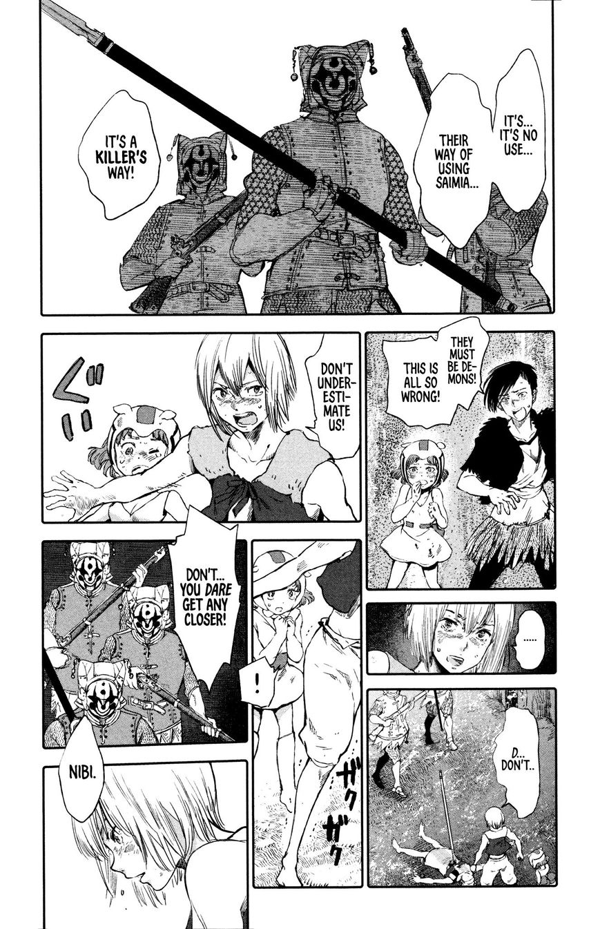 Kujira no Kora wa Sajou ni Utau Chapter 5 page 20 - Chapter 5 : Underneath the Masks
