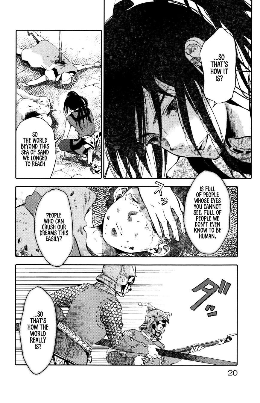 Kujira no Kora wa Sajou ni Utau Chapter 5 page 22 - Chapter 5 : Underneath the Masks