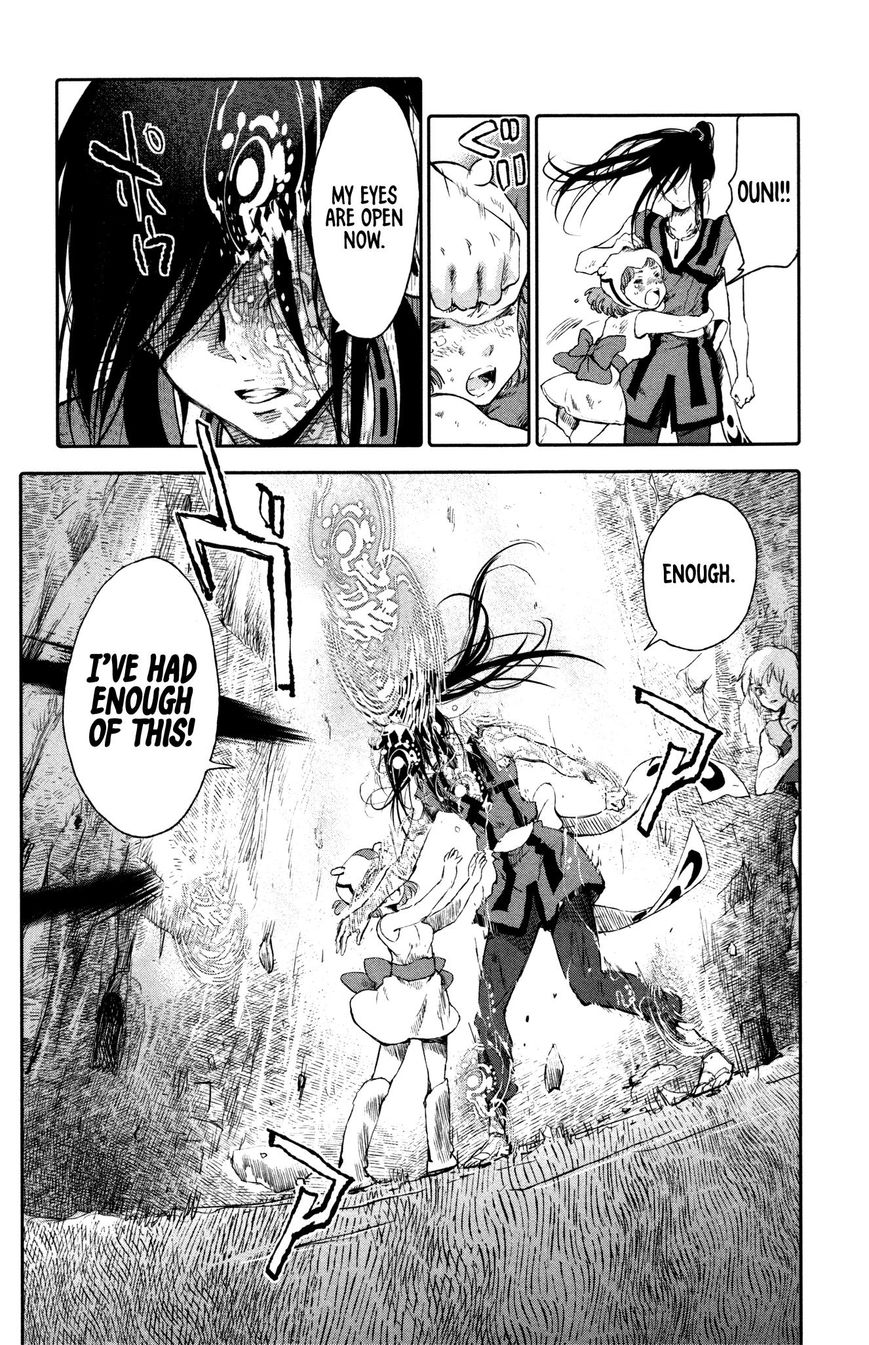 Kujira no Kora wa Sajou ni Utau Chapter 5 page 23 - Chapter 5 : Underneath the Masks