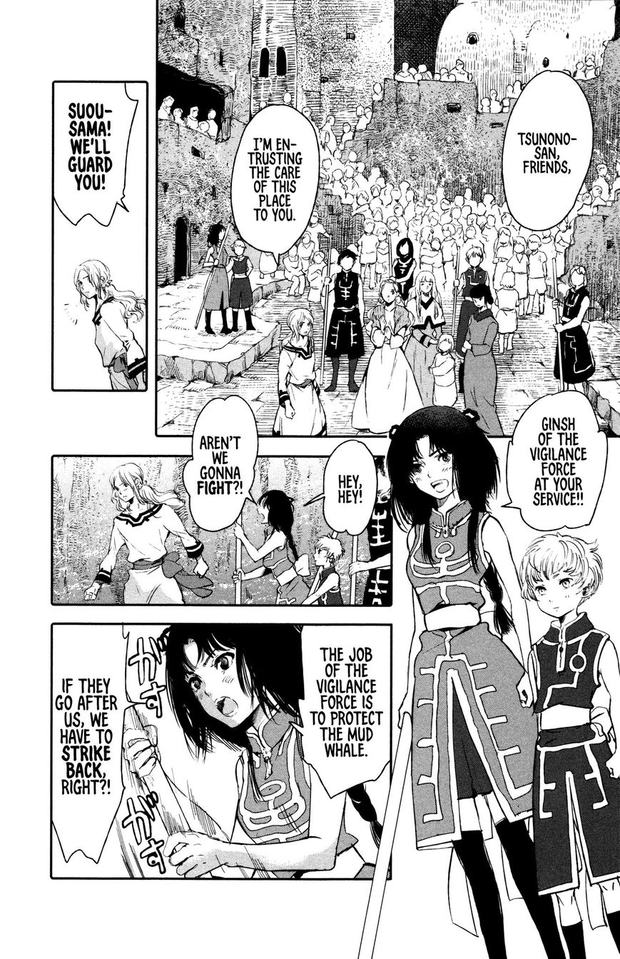 Kujira no Kora wa Sajou ni Utau Chapter 5 page 24 - Chapter 5 : Underneath the Masks
