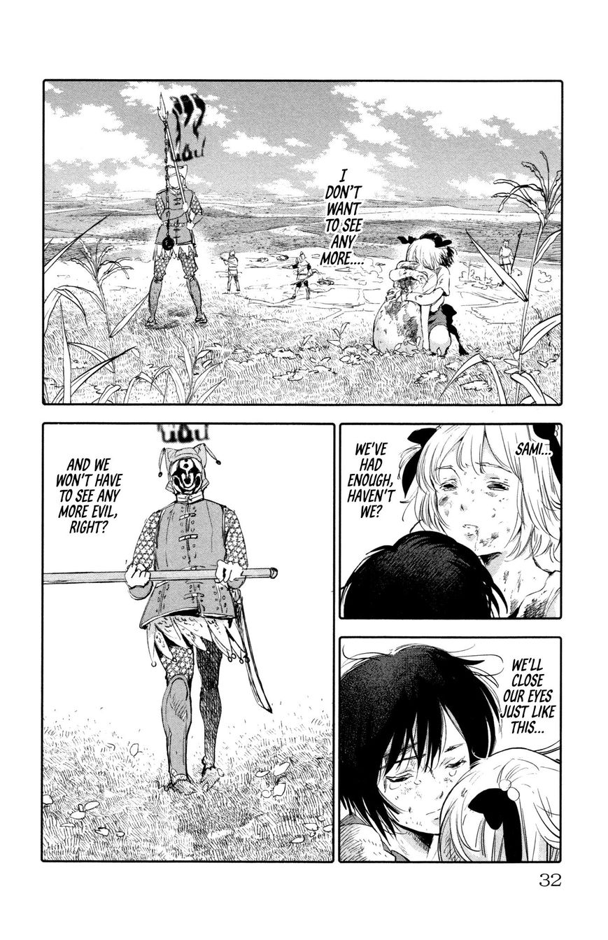 Kujira no Kora wa Sajou ni Utau Chapter 5 page 34 - Chapter 5 : Underneath the Masks