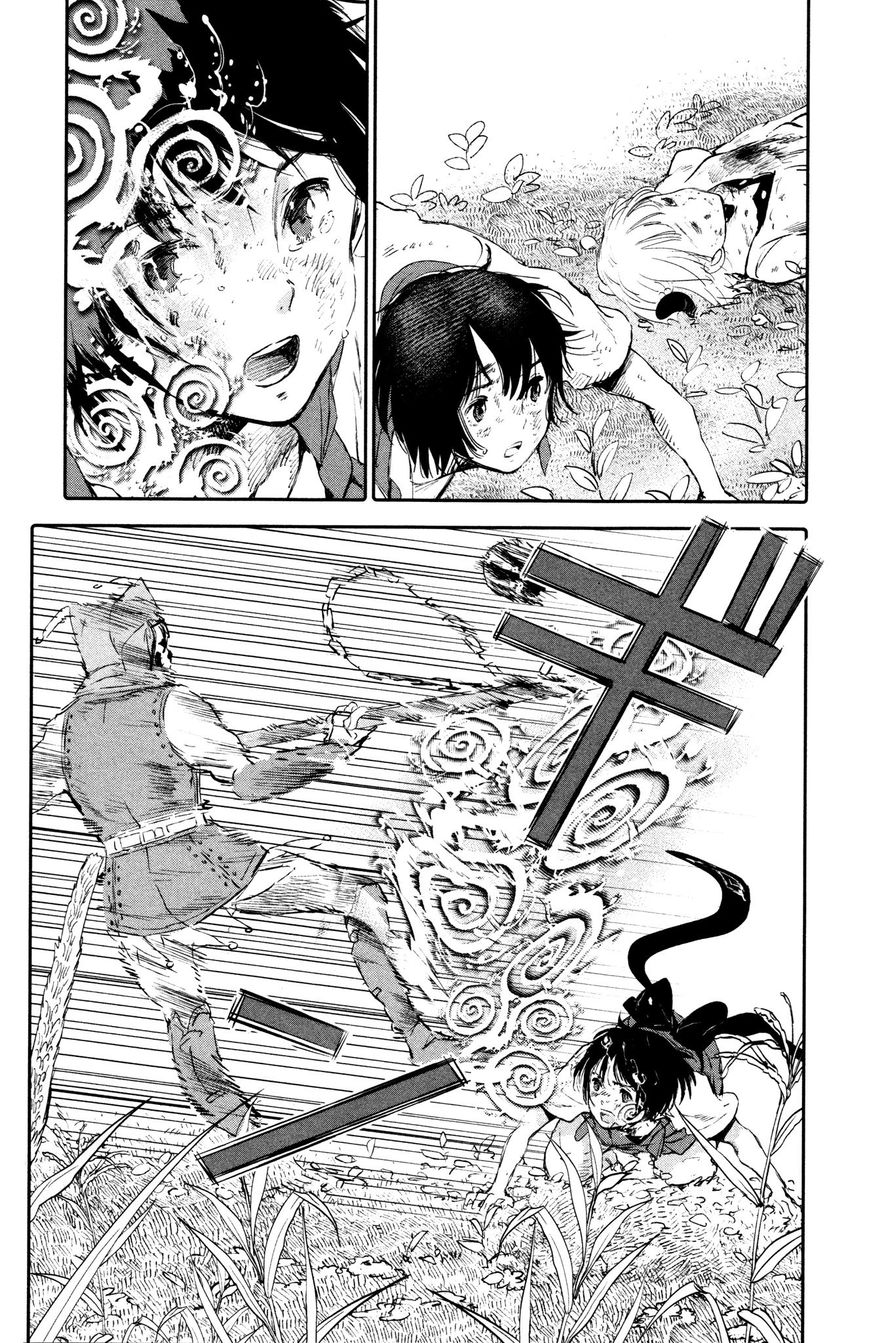 Kujira no Kora wa Sajou ni Utau Chapter 5 page 37 - Chapter 5 : Underneath the Masks