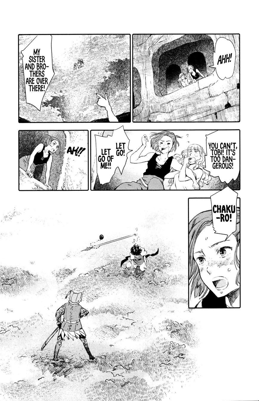 Kujira no Kora wa Sajou ni Utau Chapter 5 page 39 - Chapter 5 : Underneath the Masks