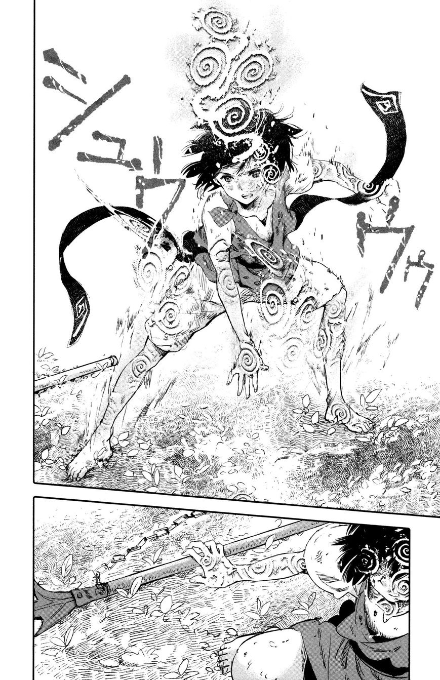 Kujira no Kora wa Sajou ni Utau Chapter 5 page 40 - Chapter 5 : Underneath the Masks