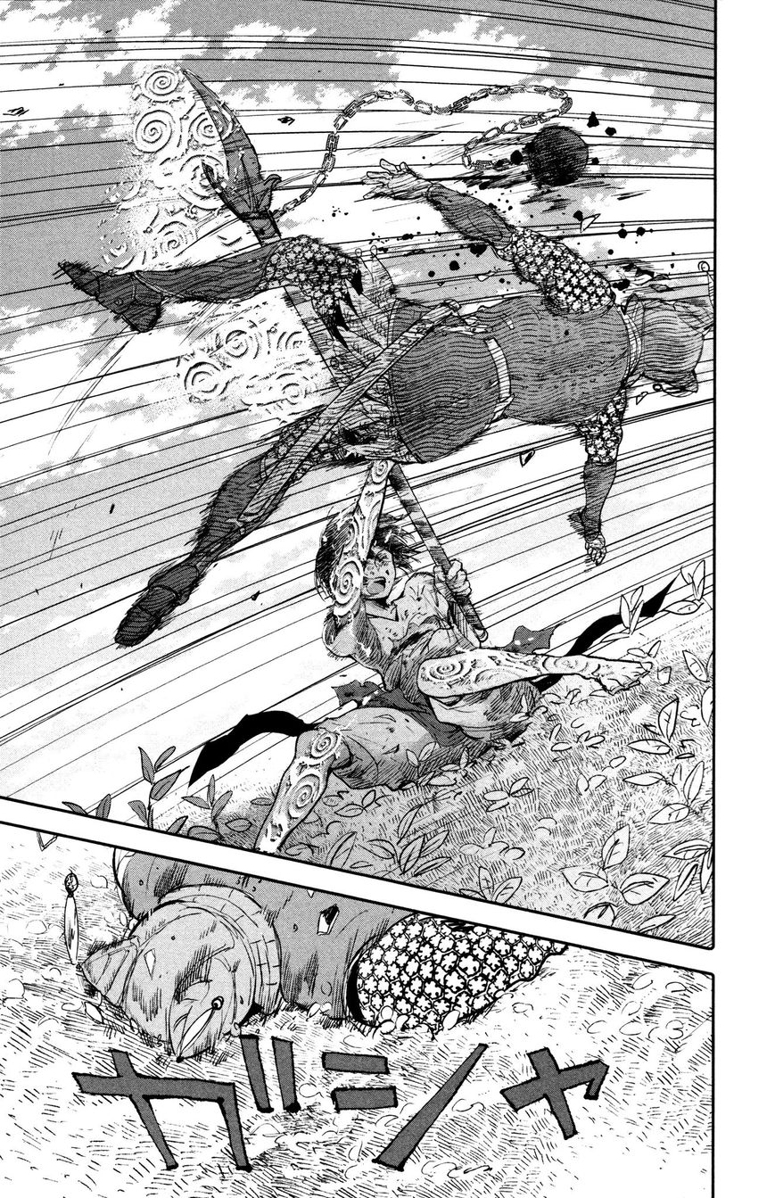 Kujira no Kora wa Sajou ni Utau Chapter 5 page 43 - Chapter 5 : Underneath the Masks