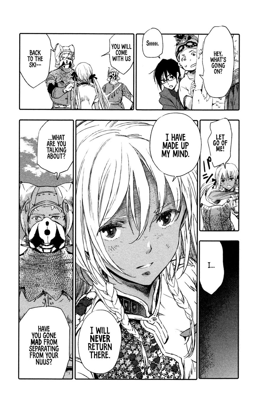 Kujira no Kora wa Sajou ni Utau Chapter 5 page 49 - Chapter 5 : Underneath the Masks
