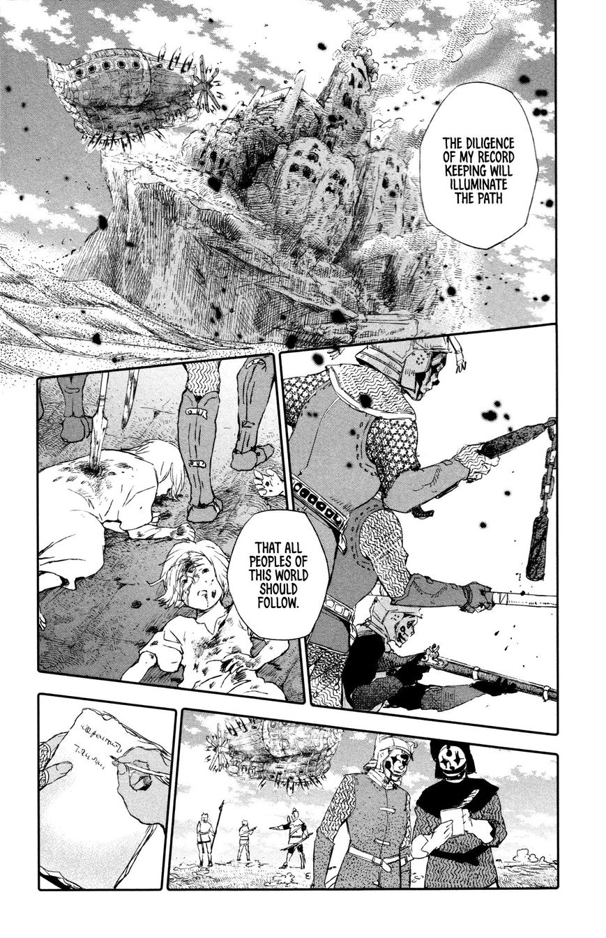 Kujira no Kora wa Sajou ni Utau Chapter 5 page 9 - Chapter 5 : Underneath the Masks