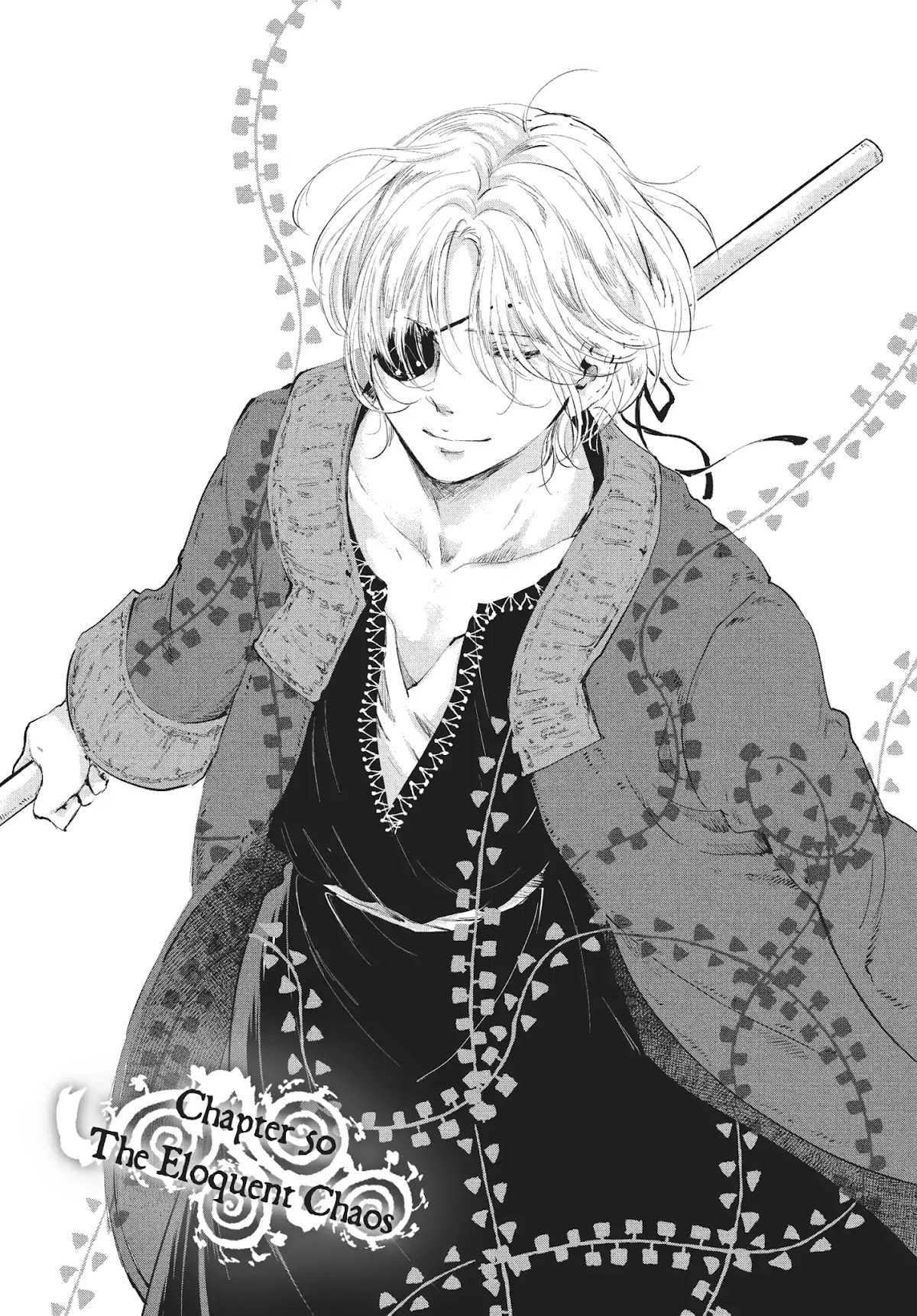 Kujira no Kora wa Sajou ni Utau Chapter 50 page 1 - Chapter 50: An Eloquent Chaos