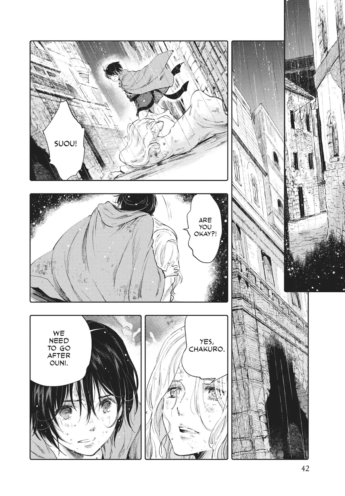 Kujira no Kora wa Sajou ni Utau Chapter 50 page 2 - Chapter 50: An Eloquent Chaos