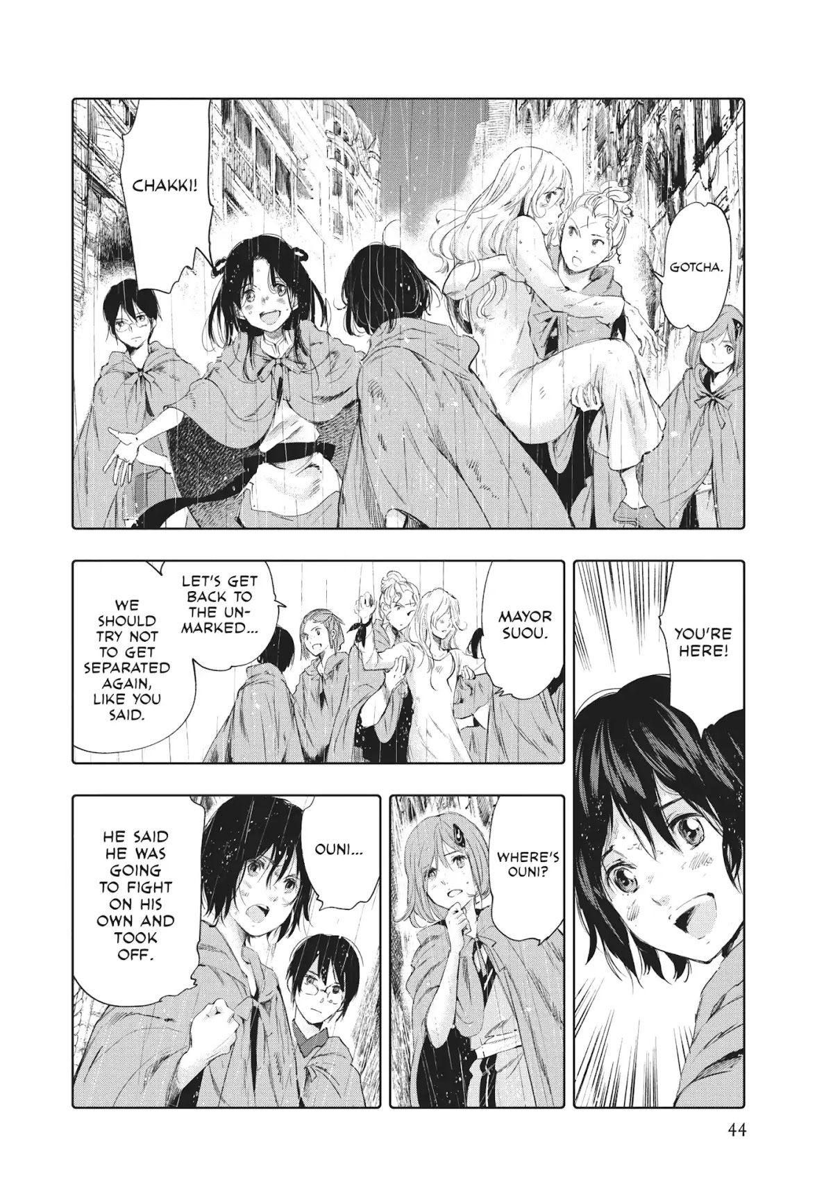 Kujira no Kora wa Sajou ni Utau Chapter 50 page 4 - Chapter 50: An Eloquent Chaos