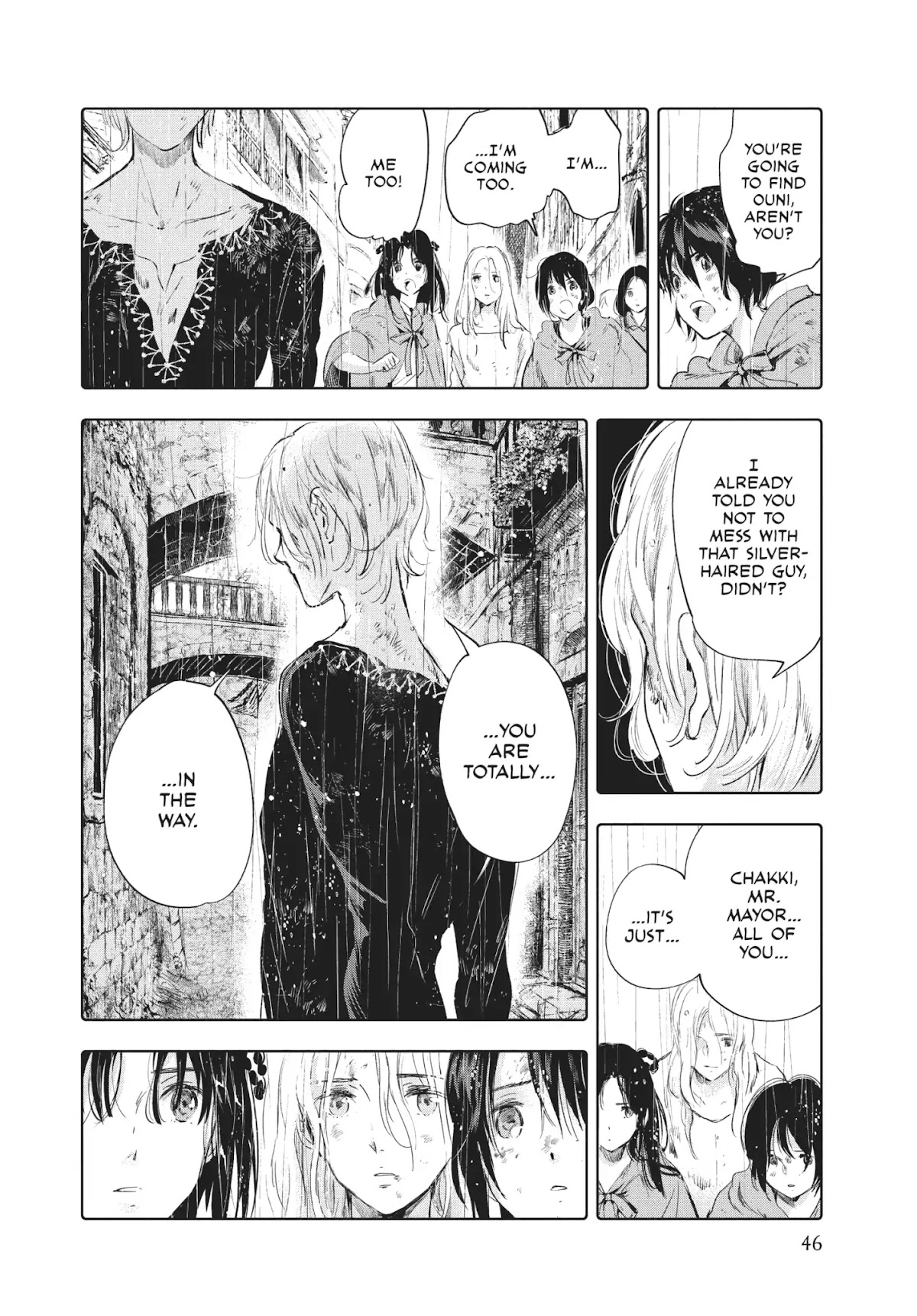 Kujira no Kora wa Sajou ni Utau Chapter 50 page 6 - Chapter 50: An Eloquent Chaos