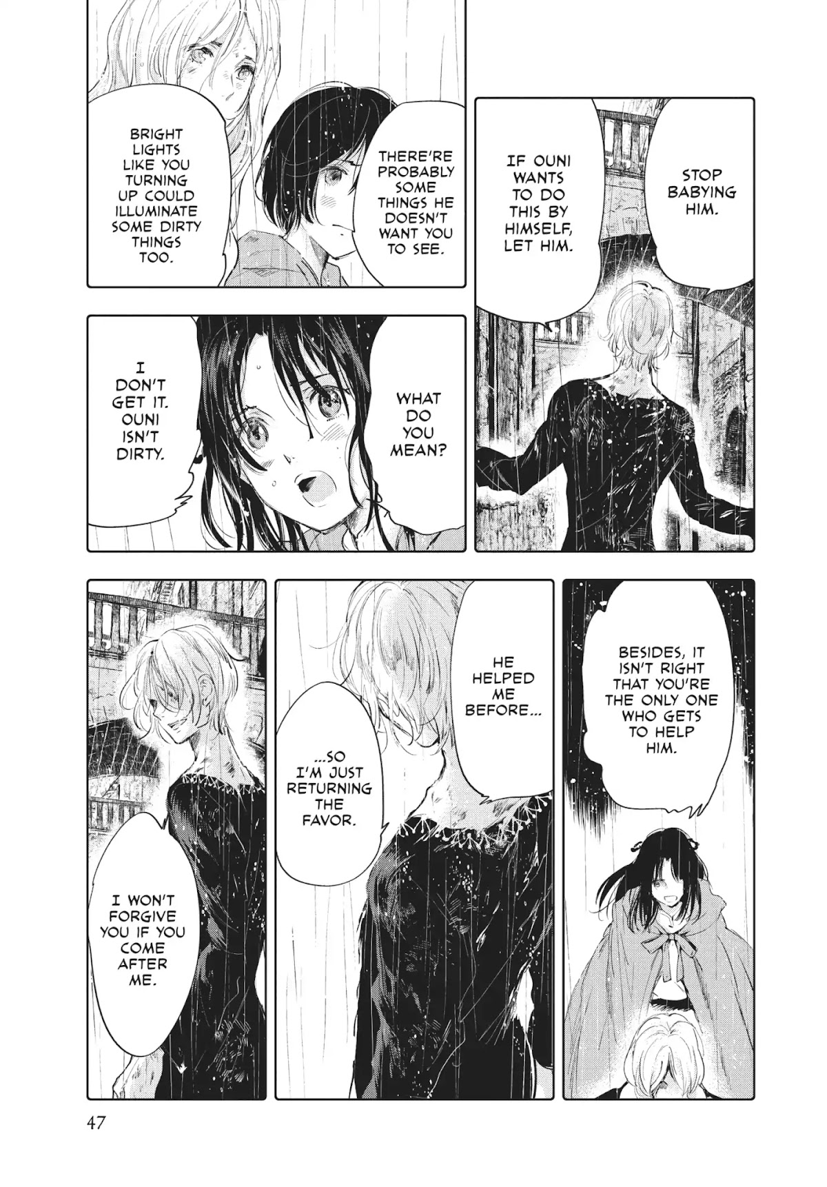 Kujira no Kora wa Sajou ni Utau Chapter 50 page 7 - Chapter 50: An Eloquent Chaos