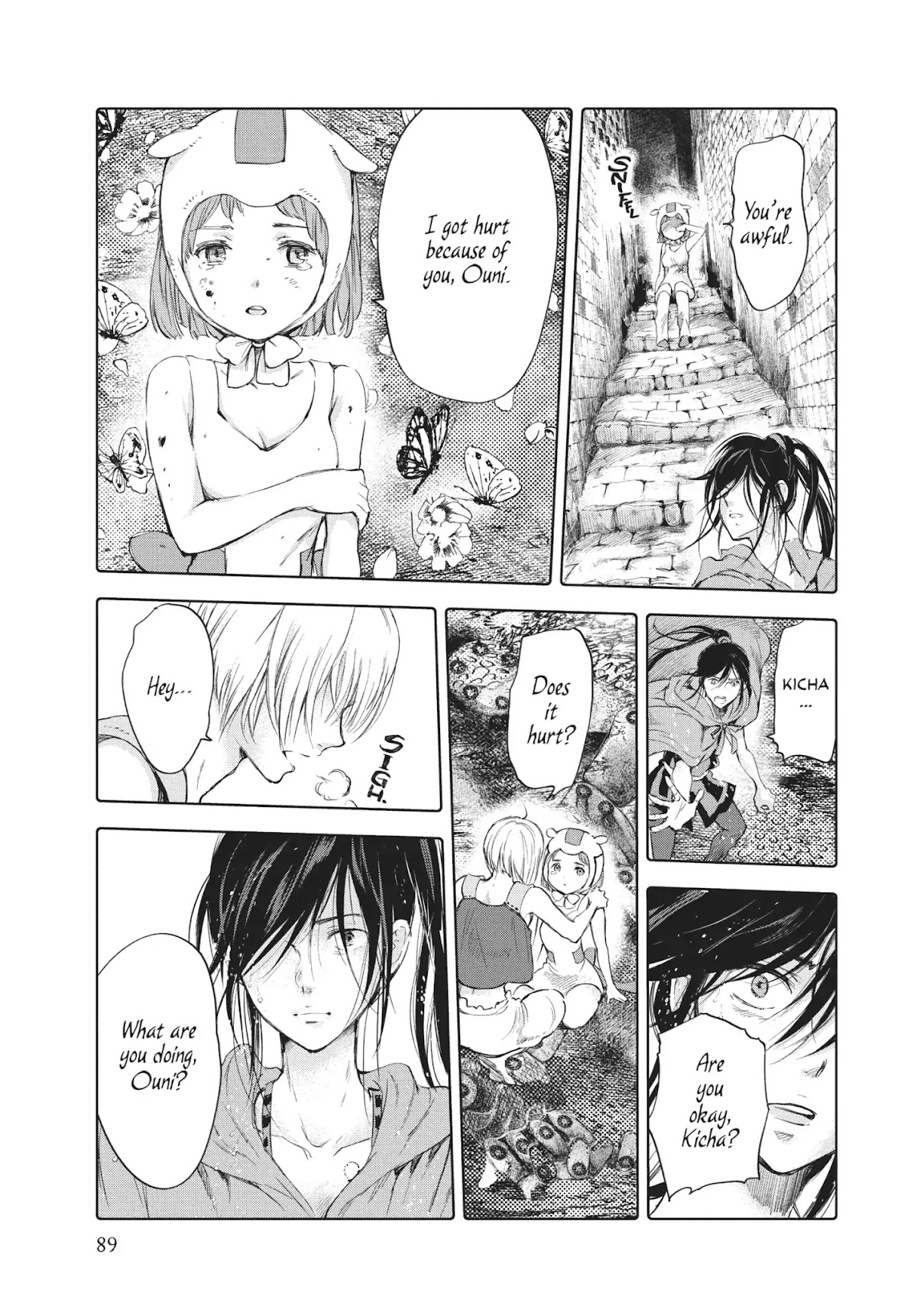 Kujira no Kora wa Sajou ni Utau Chapter 51 page 13 - Chapter 51: The Child Who Sleeps Under the Sand