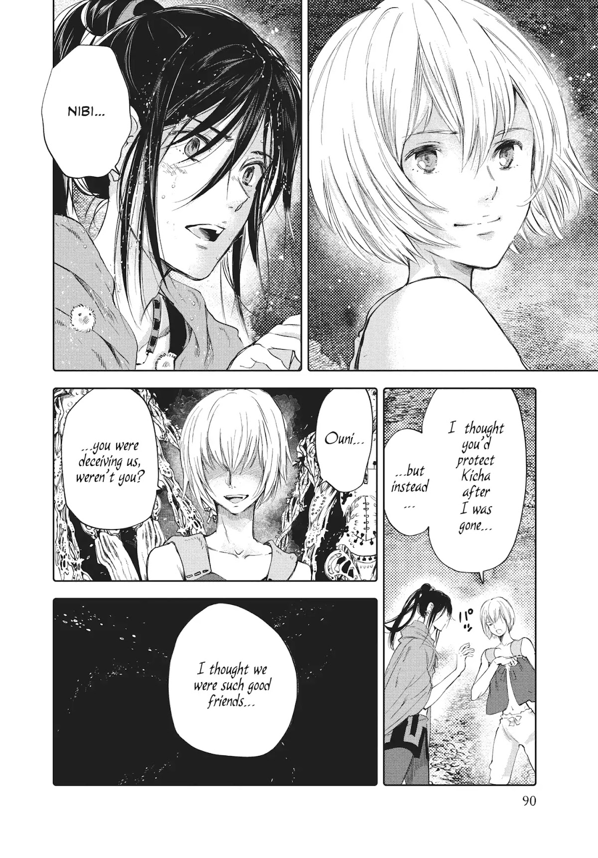 Kujira no Kora wa Sajou ni Utau Chapter 51 page 14 - Chapter 51: The Child Who Sleeps Under the Sand