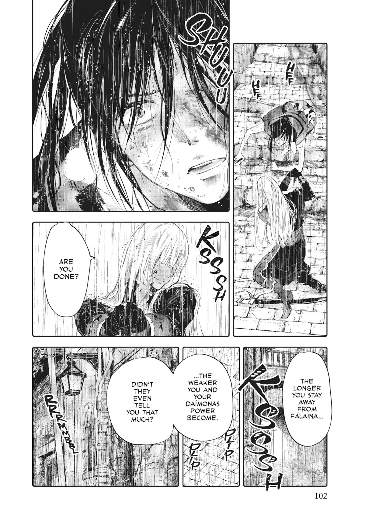 Kujira no Kora wa Sajou ni Utau Chapter 51 page 26 - Chapter 51: The Child Who Sleeps Under the Sand