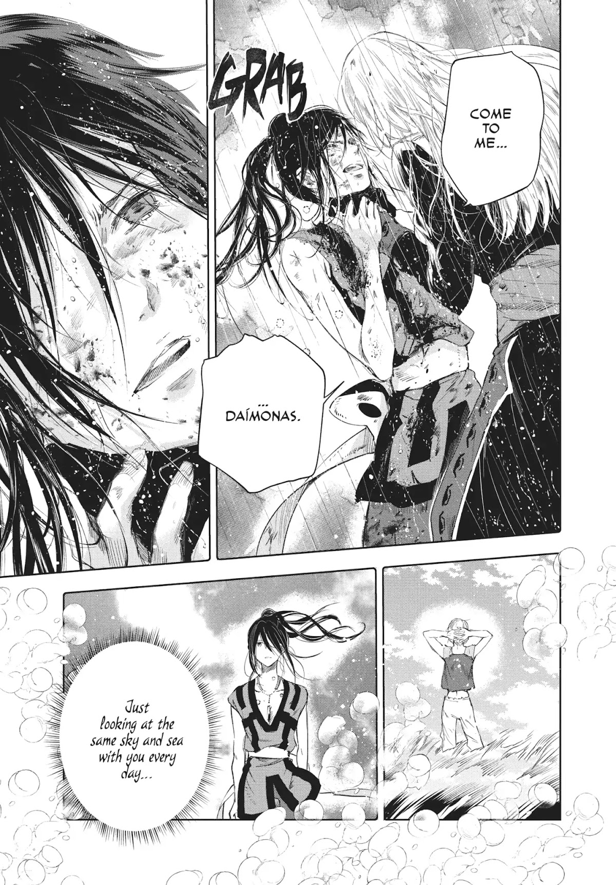 Kujira no Kora wa Sajou ni Utau Chapter 51 page 33 - Chapter 51: The Child Who Sleeps Under the Sand