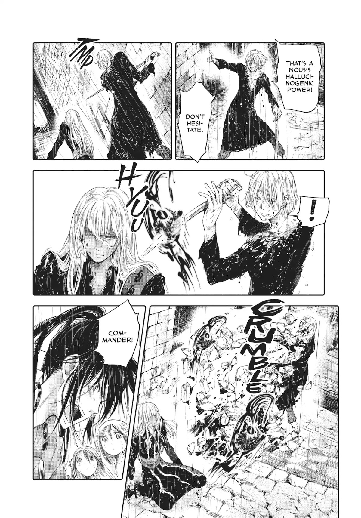 Kujira no Kora wa Sajou ni Utau Chapter 51 page 4 - Chapter 51: The Child Who Sleeps Under the Sand