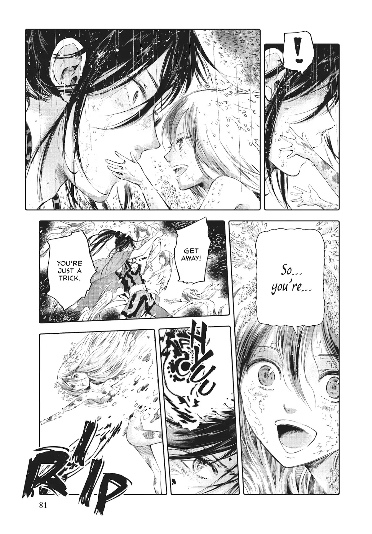 Kujira no Kora wa Sajou ni Utau Chapter 51 page 5 - Chapter 51: The Child Who Sleeps Under the Sand