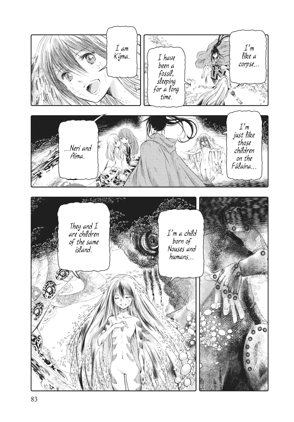 Kujira no Kora wa Sajou ni Utau Chapter 51 page 7 - Chapter 51: The Child Who Sleeps Under the Sand