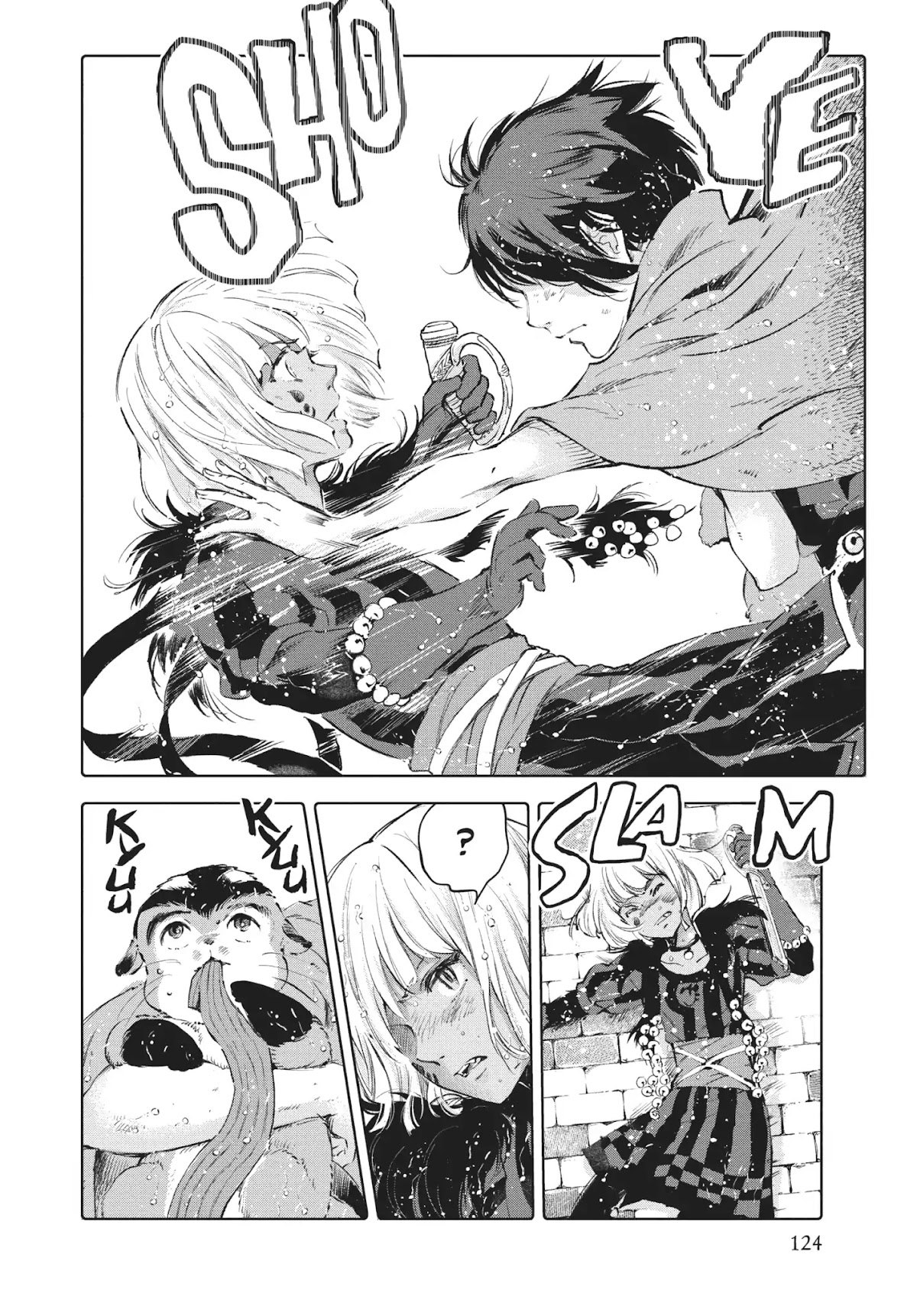 Kujira no Kora wa Sajou ni Utau Chapter 52 page 10 - Chapter 52: One Who Records
