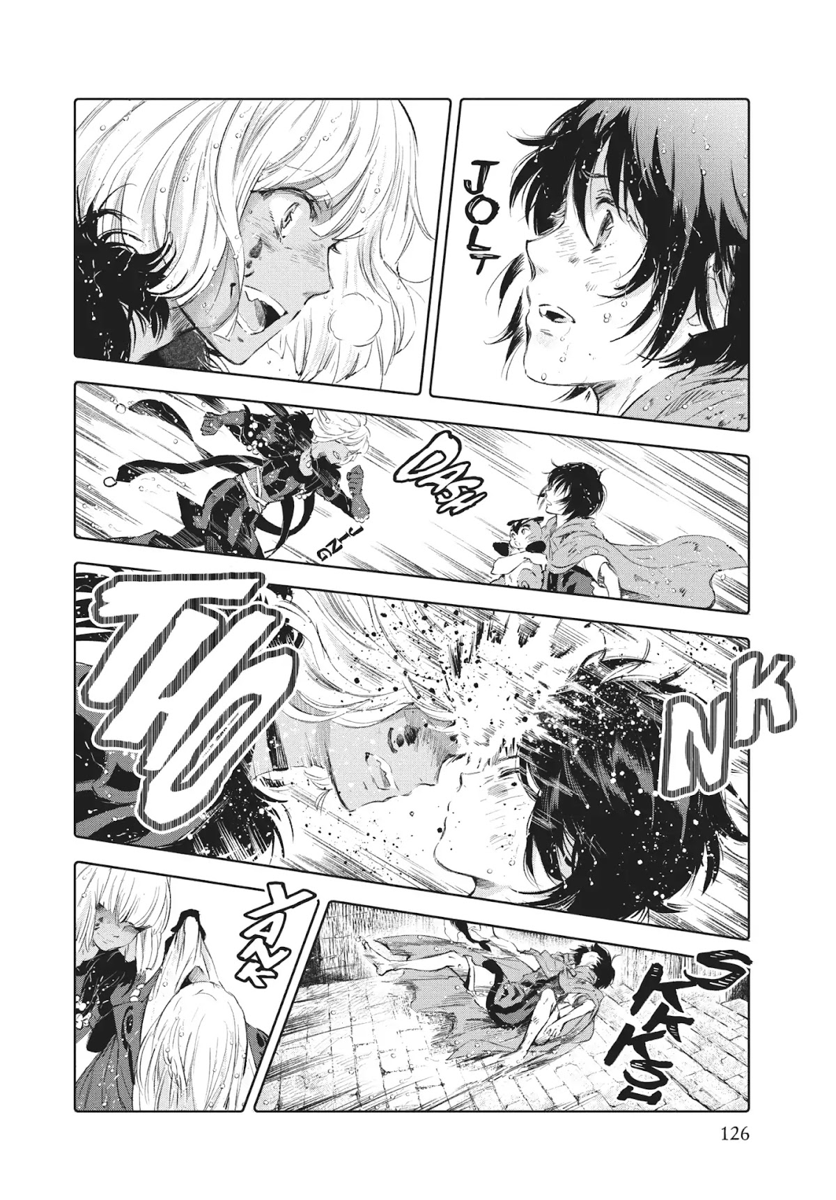Kujira no Kora wa Sajou ni Utau Chapter 52 page 12 - Chapter 52: One Who Records