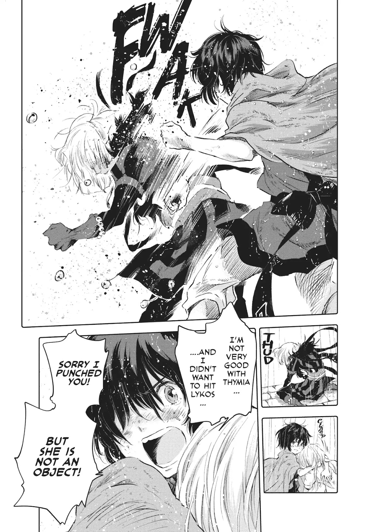 Kujira no Kora wa Sajou ni Utau Chapter 52 page 15 - Chapter 52: One Who Records