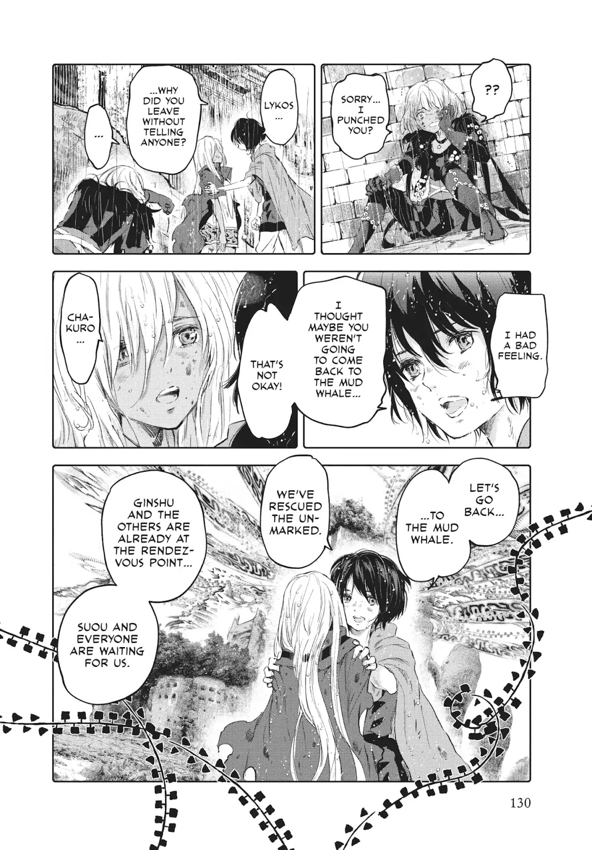 Kujira no Kora wa Sajou ni Utau Chapter 52 page 16 - Chapter 52: One Who Records