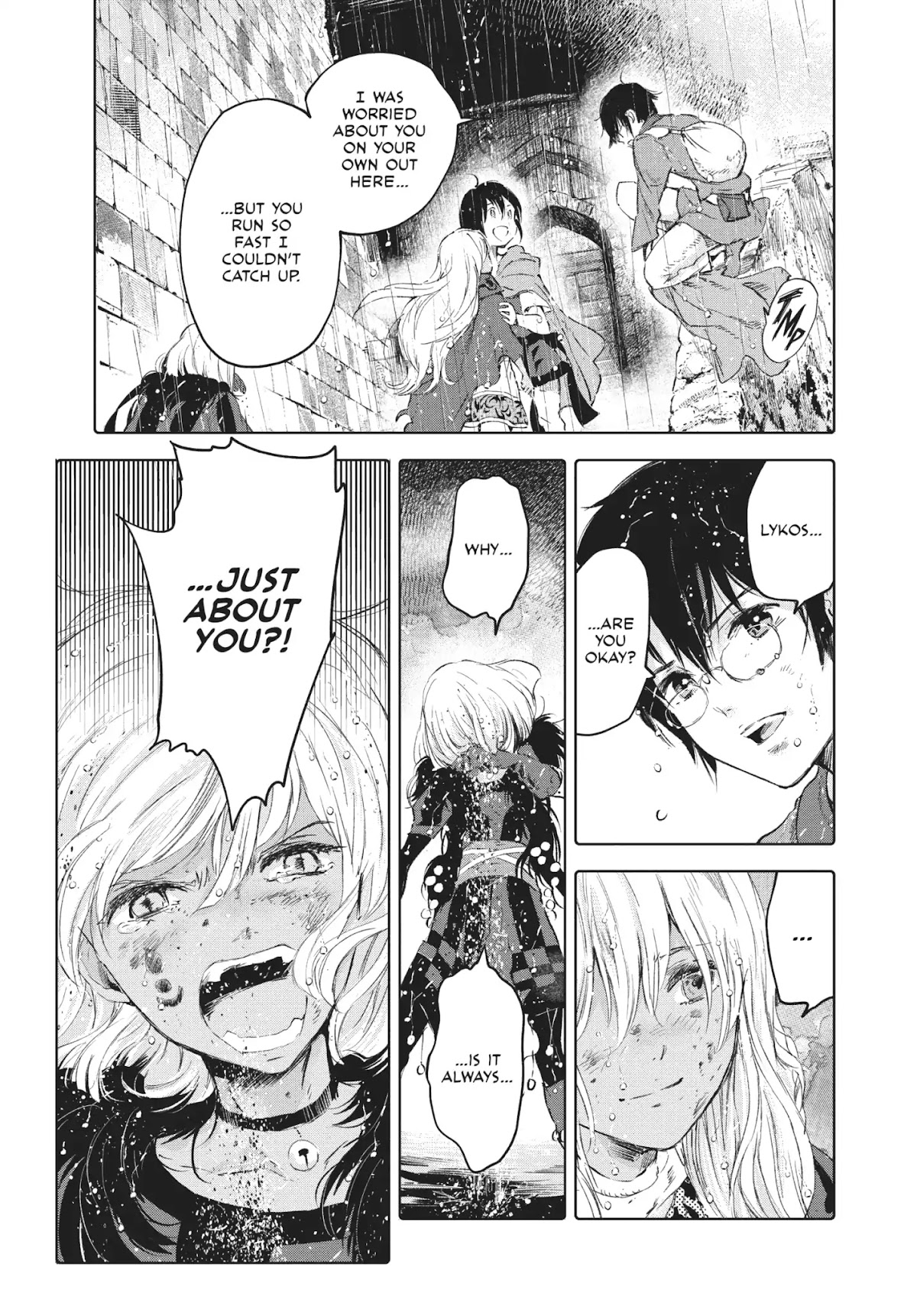Kujira no Kora wa Sajou ni Utau Chapter 52 page 19 - Chapter 52: One Who Records