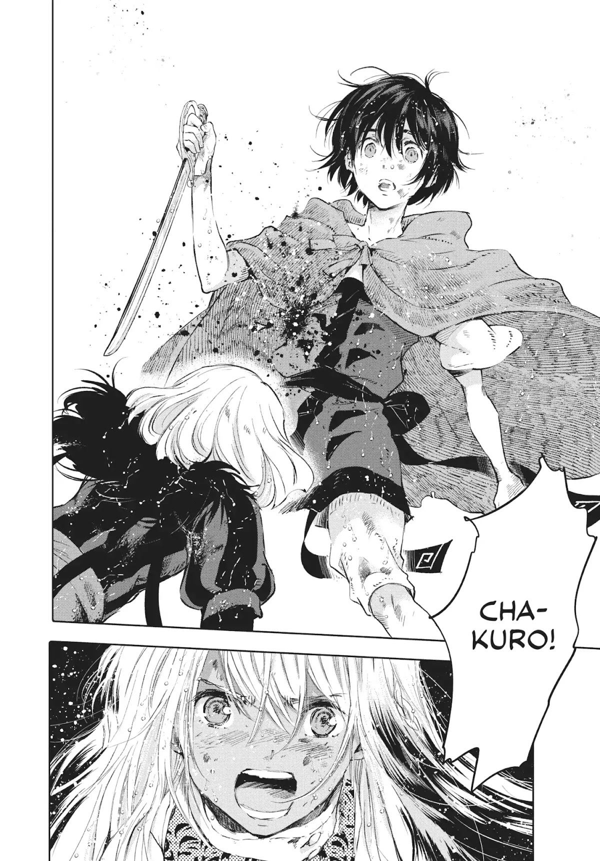 Kujira no Kora wa Sajou ni Utau Chapter 52 page 24 - Chapter 52: One Who Records