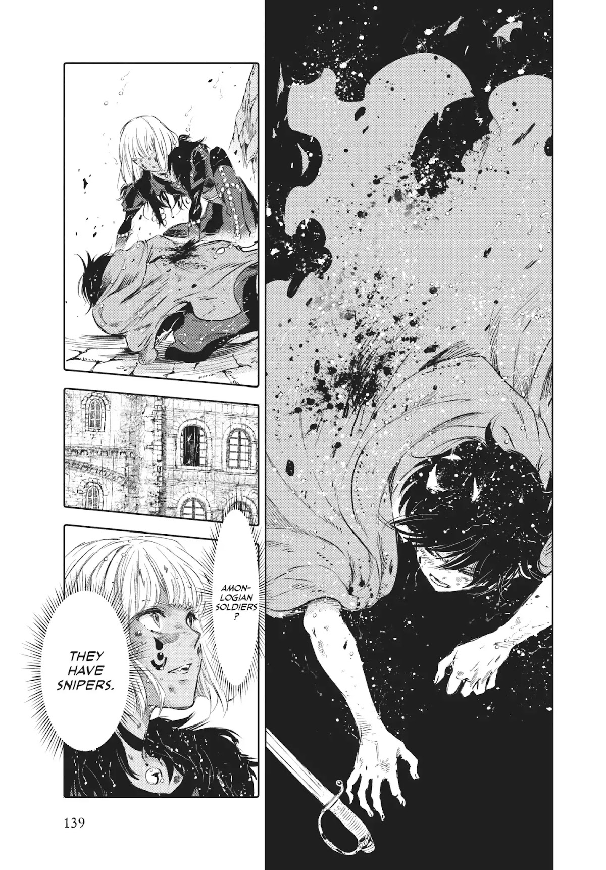 Kujira no Kora wa Sajou ni Utau Chapter 52 page 25 - Chapter 52: One Who Records