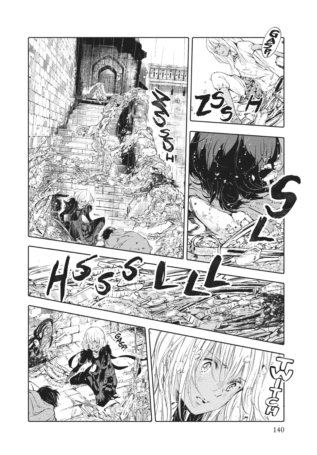 Kujira no Kora wa Sajou ni Utau Chapter 52 page 26 - Chapter 52: One Who Records
