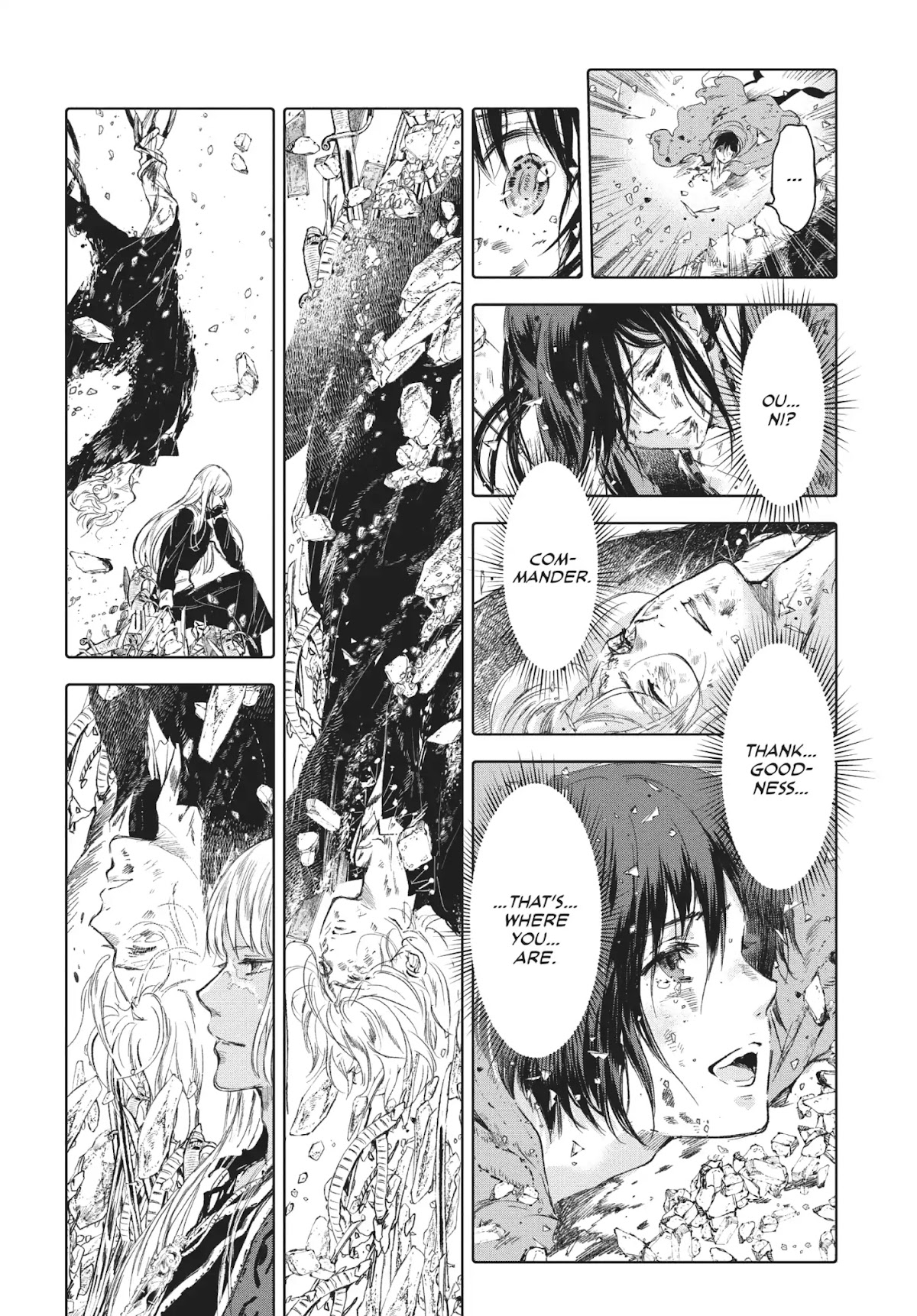 Kujira no Kora wa Sajou ni Utau Chapter 52 page 31 - Chapter 52: One Who Records