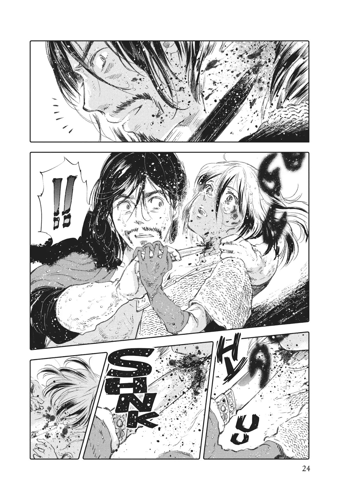 Kujira no Kora wa Sajou ni Utau Chapter 53 page 24 - Chapter 53: Cage of Wishes