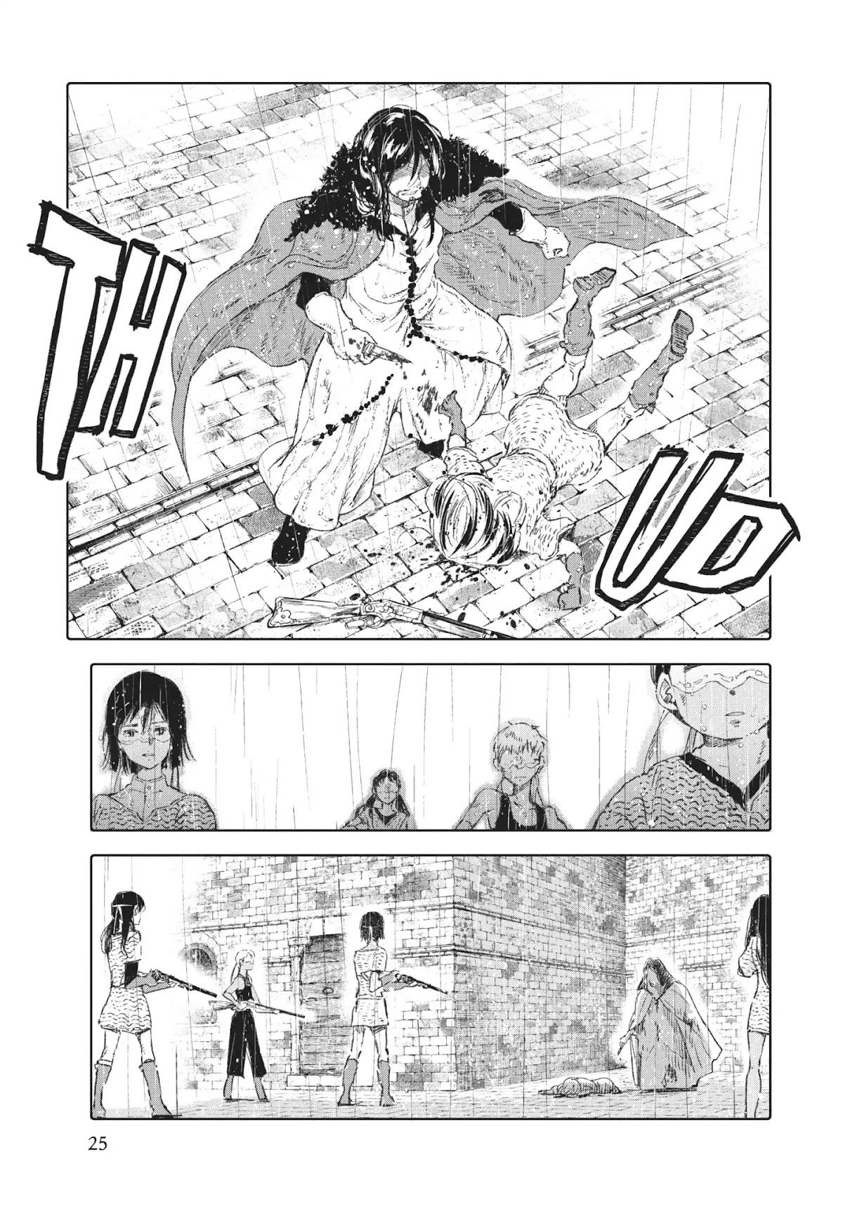 Kujira no Kora wa Sajou ni Utau Chapter 53 page 25 - Chapter 53: Cage of Wishes