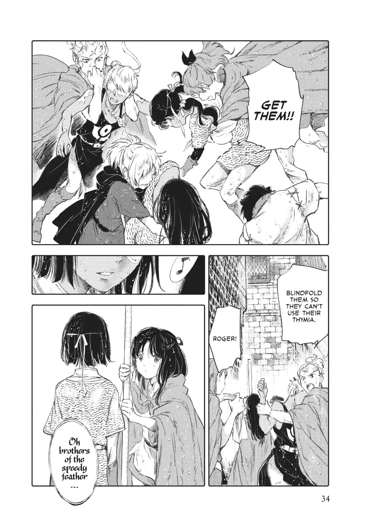 Kujira no Kora wa Sajou ni Utau Chapter 53 page 34 - Chapter 53: Cage of Wishes