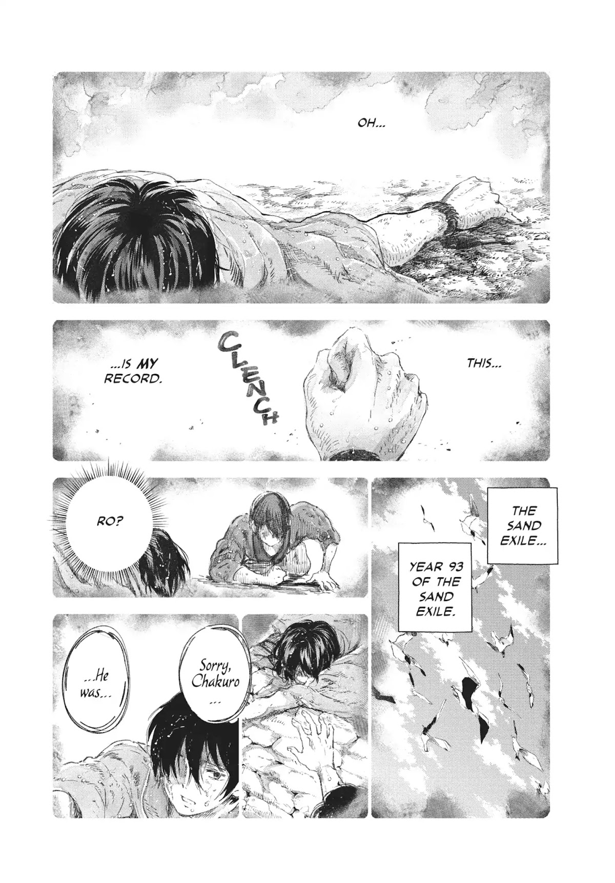 Kujira no Kora wa Sajou ni Utau Chapter 54 page 23 - Chapter 54: Road of Sand, Road of Return
