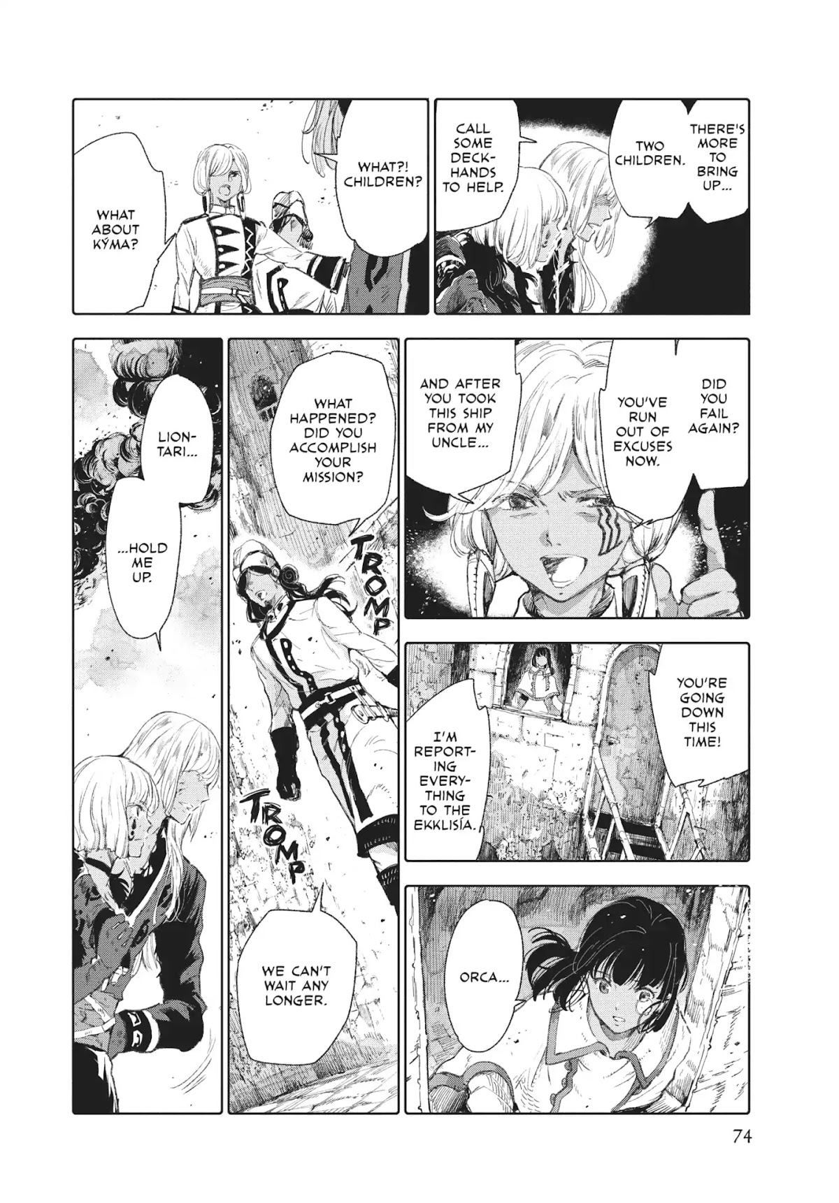 Kujira no Kora wa Sajou ni Utau Chapter 54 page 31 - Chapter 54: Road of Sand, Road of Return